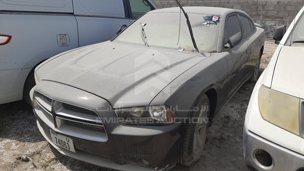 2C3CDXBG6DH625013 Dodge Charger