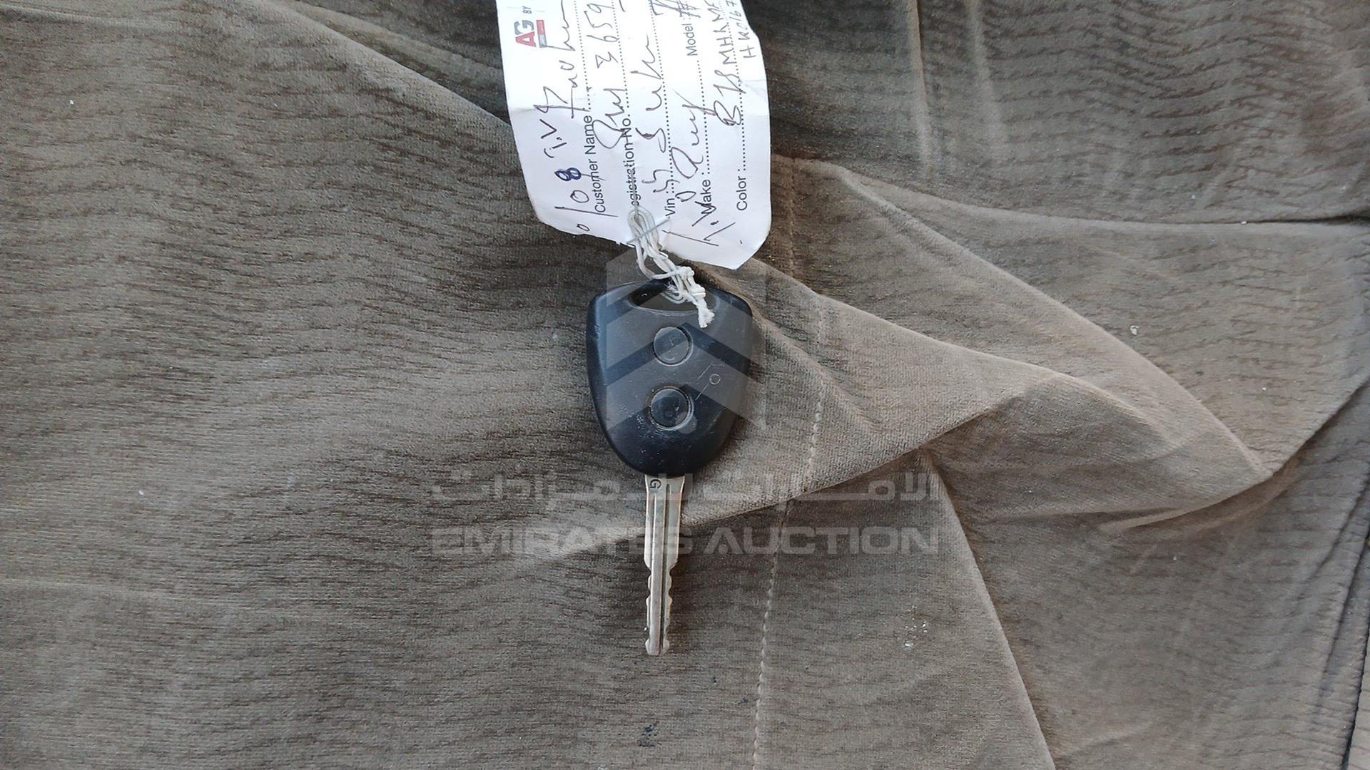 2017 TOYOTA AVANZA VIN: MHKMF53F0HK016718