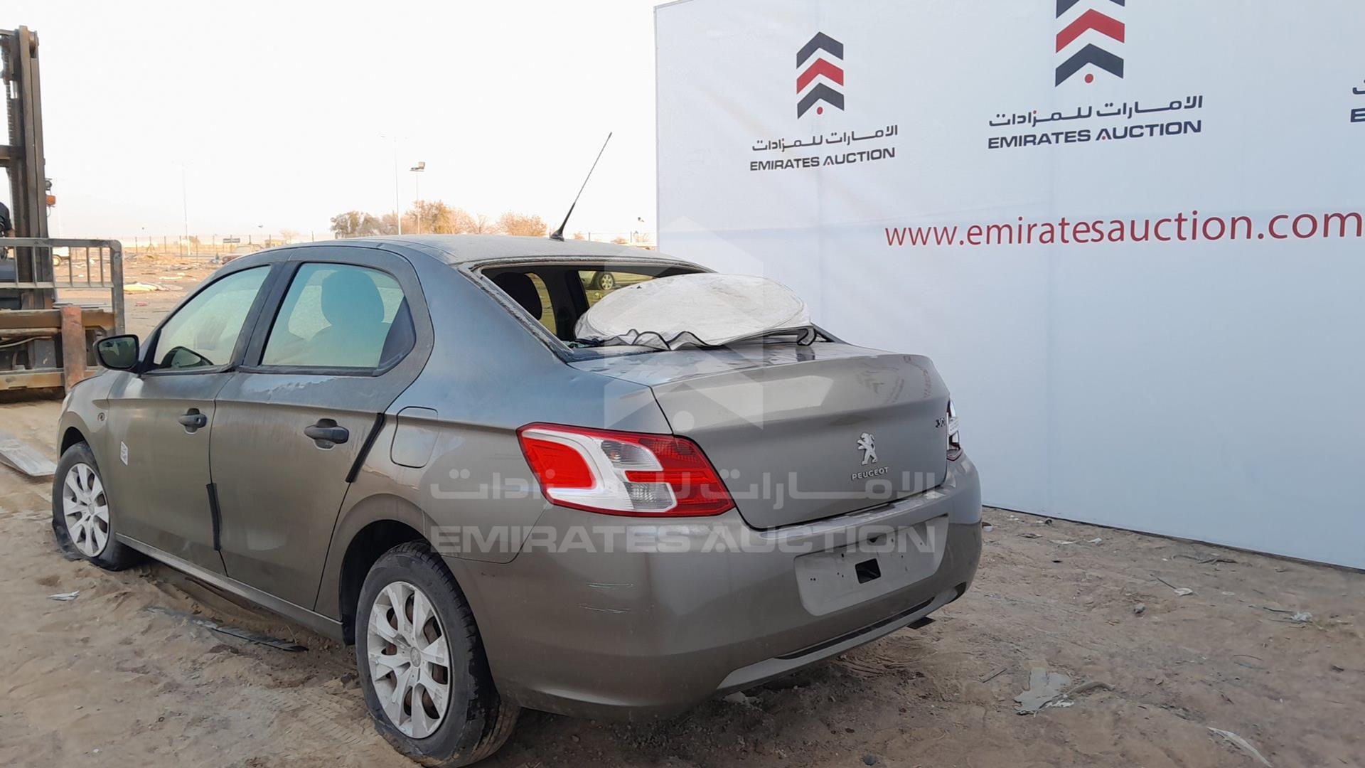 2014 PEUGEOT 301 VIN: VF3DDNFP6EJ511744