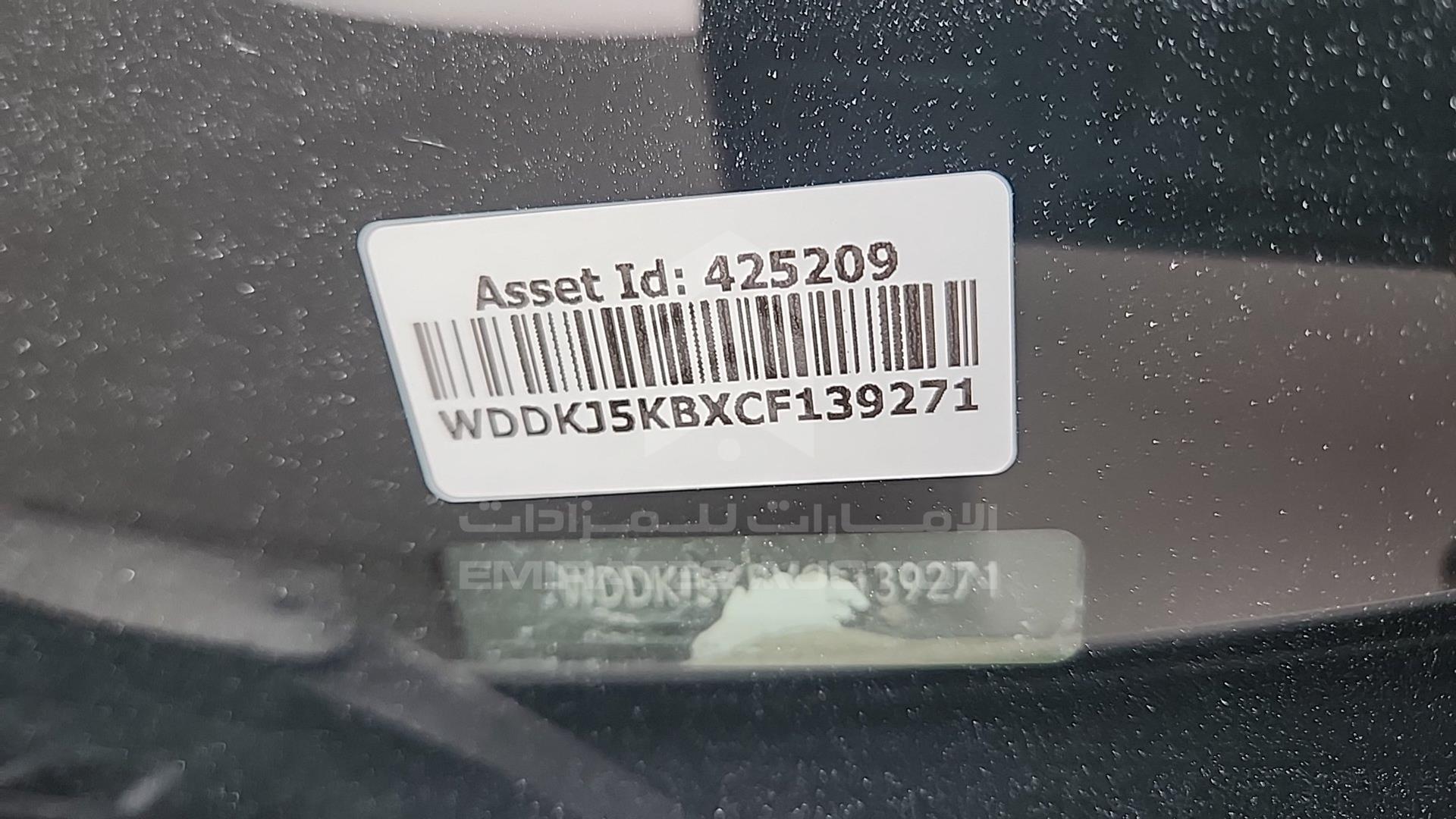 2012 MERCEDES E 350 VIN: WDDKJ5KBXCF139271