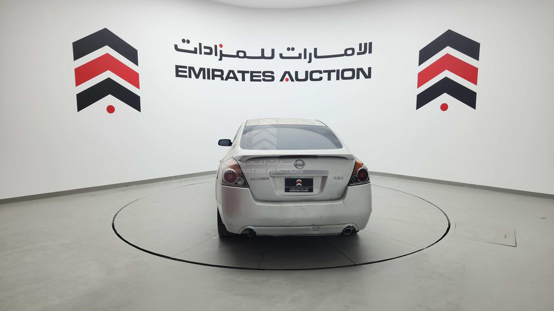 2008 NISSAN ALTIMA VIN: 1N4AL21D38C188859