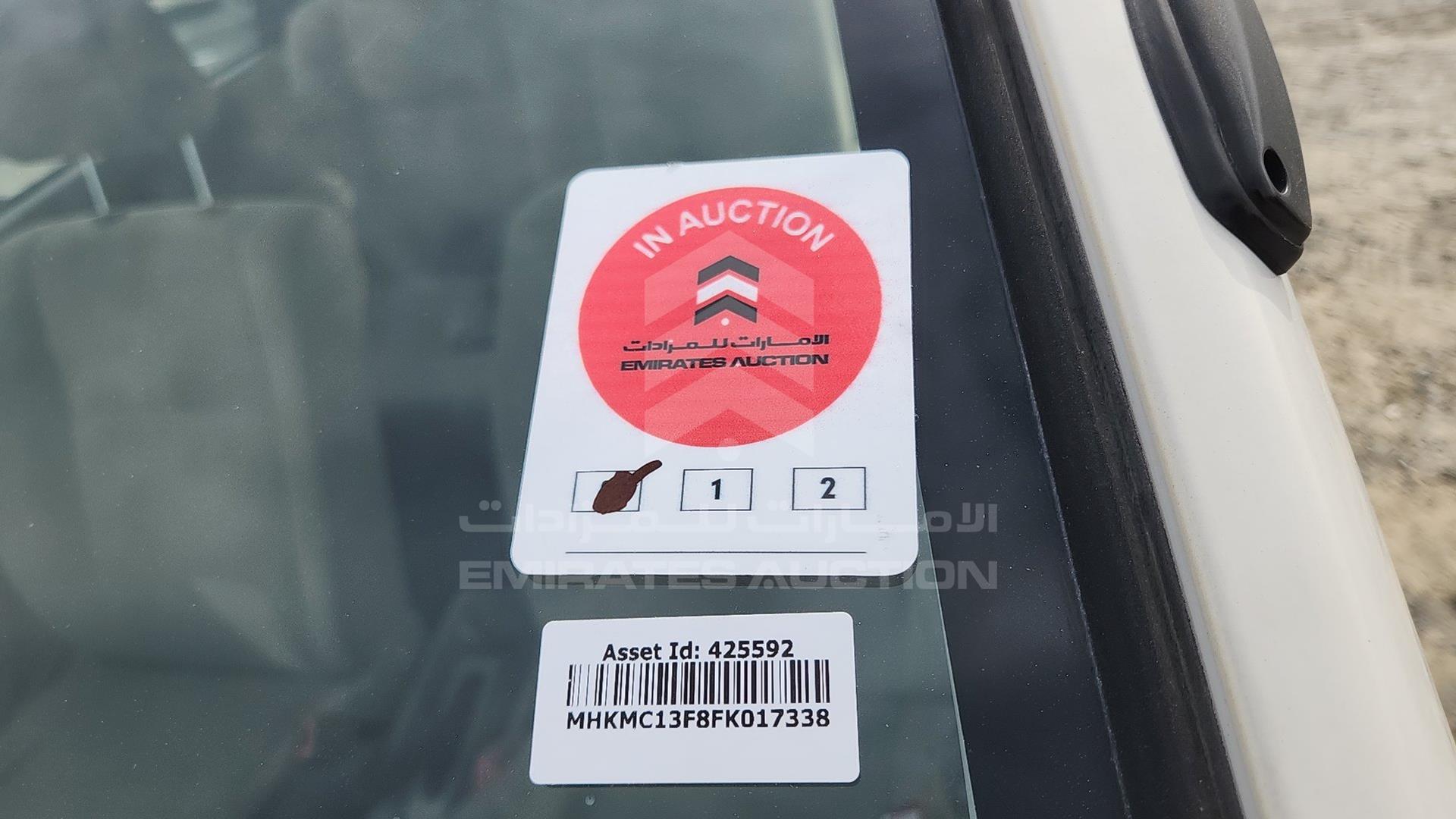 2015 TOYOTA AVANZA VIN: MHKMC13F8FK017338