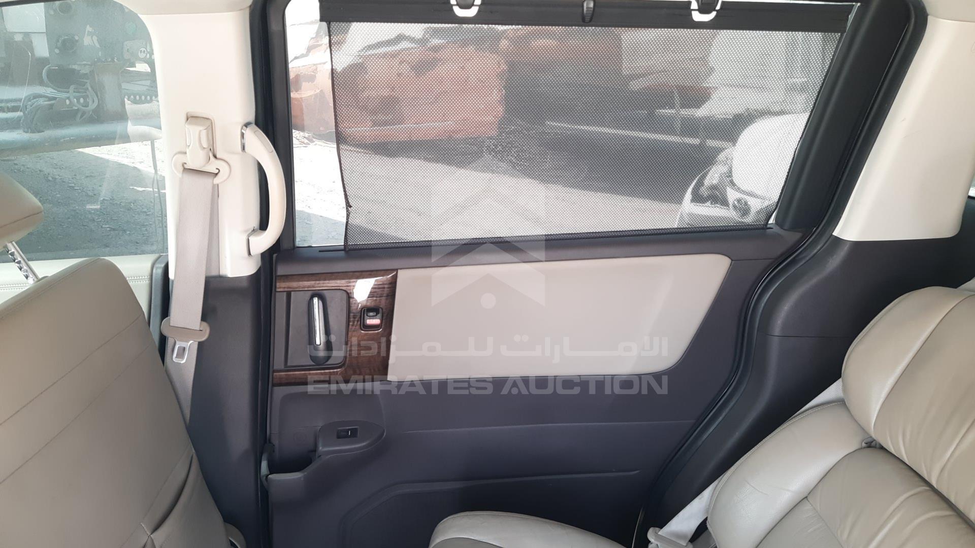 2018 HONDA ODYSSEY VIN: JHMRC1857JC400110