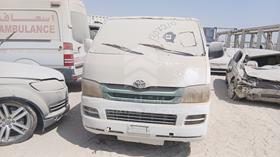 2005 Toyota Hiace — Full Front View — Photo 1 — Thumbnail