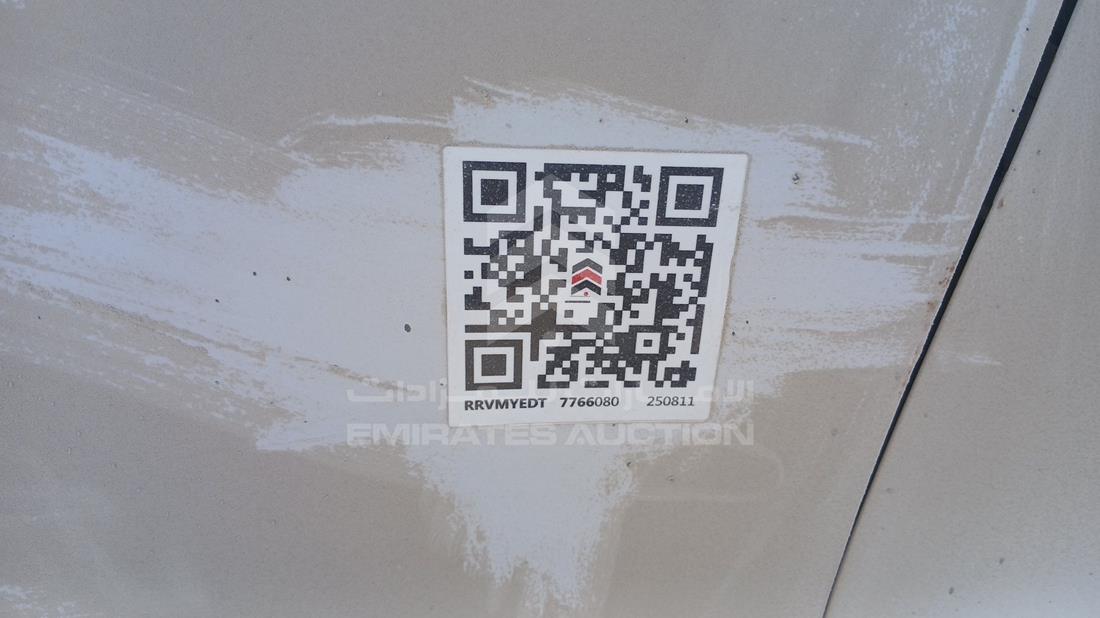 2013 Kia Rio — General — Photo 26
