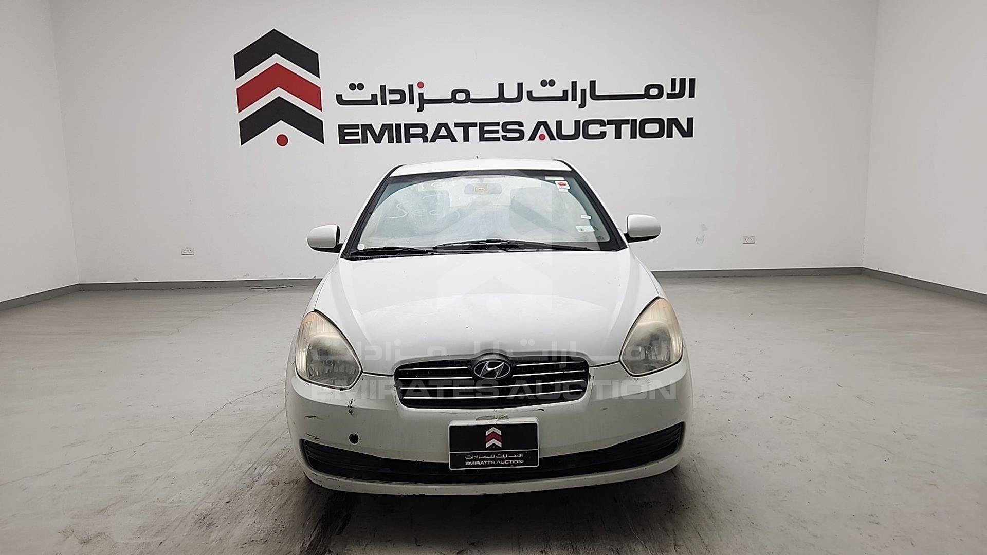 2011 HYUNDAI ACCENT VIN: KMHCM41C1BU530891