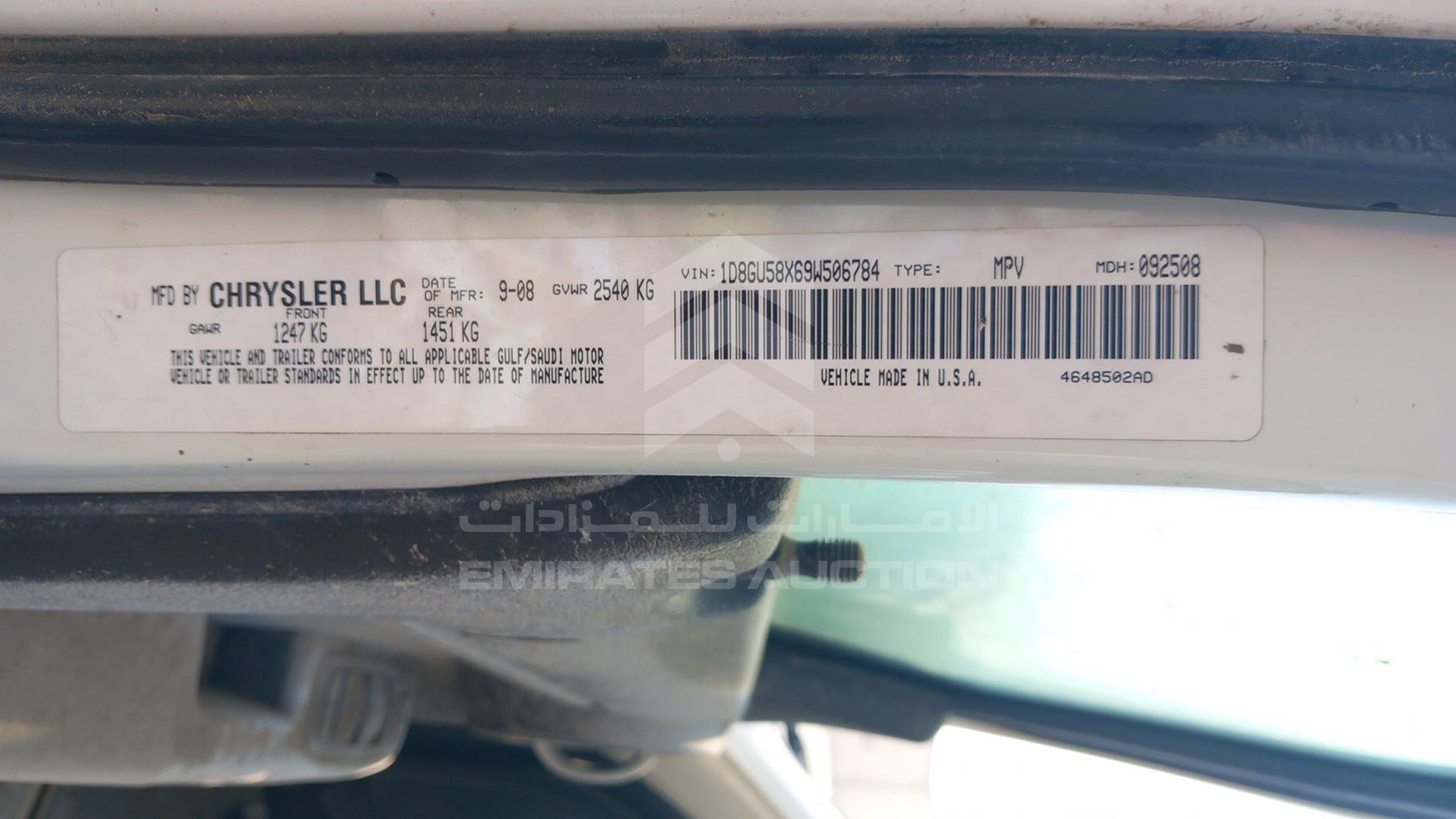 2009 DODGE NITRO VIN: 1D8GU58X69W506784