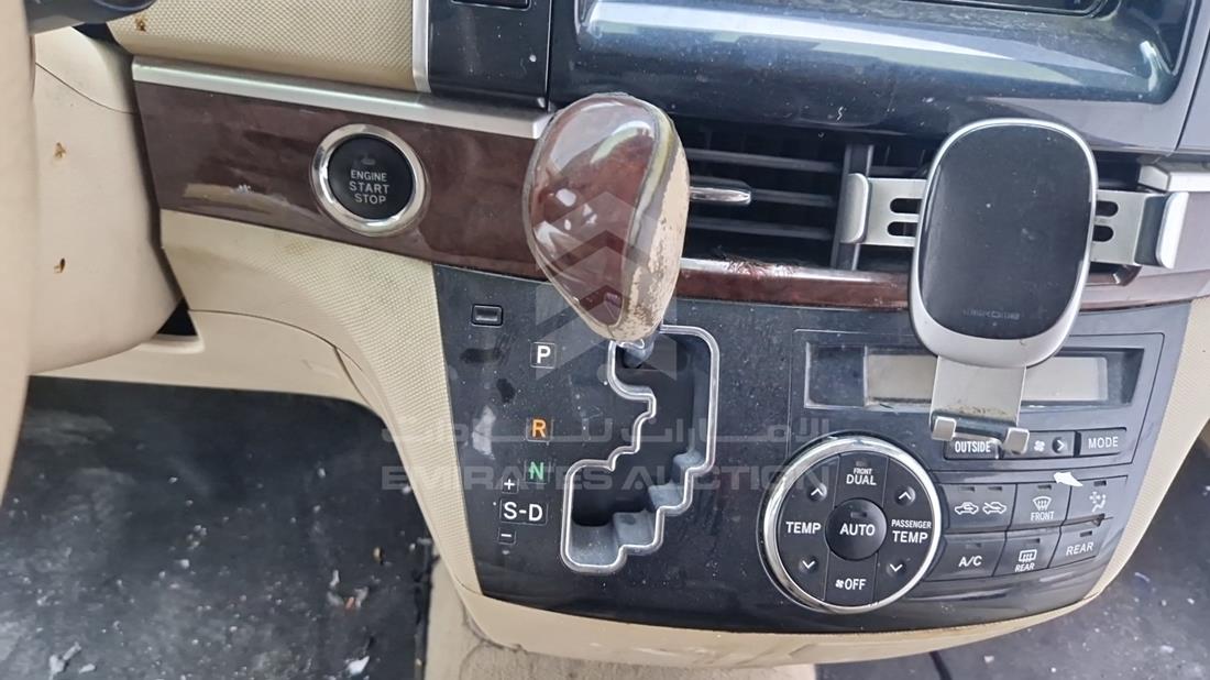 2015 Toyota Previa — Gear View — Photo 22