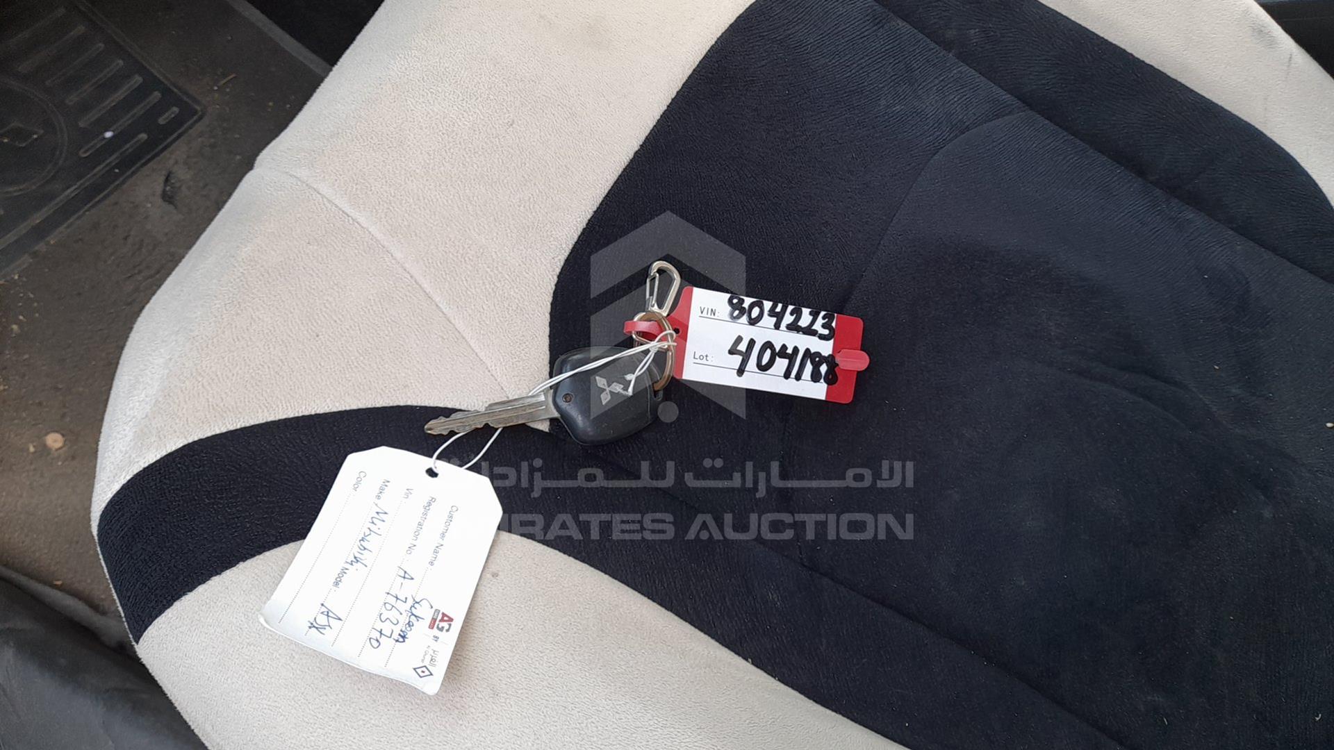 2013 MITSUBISHI ASX VIN: 4P3XTGA2WDE804223