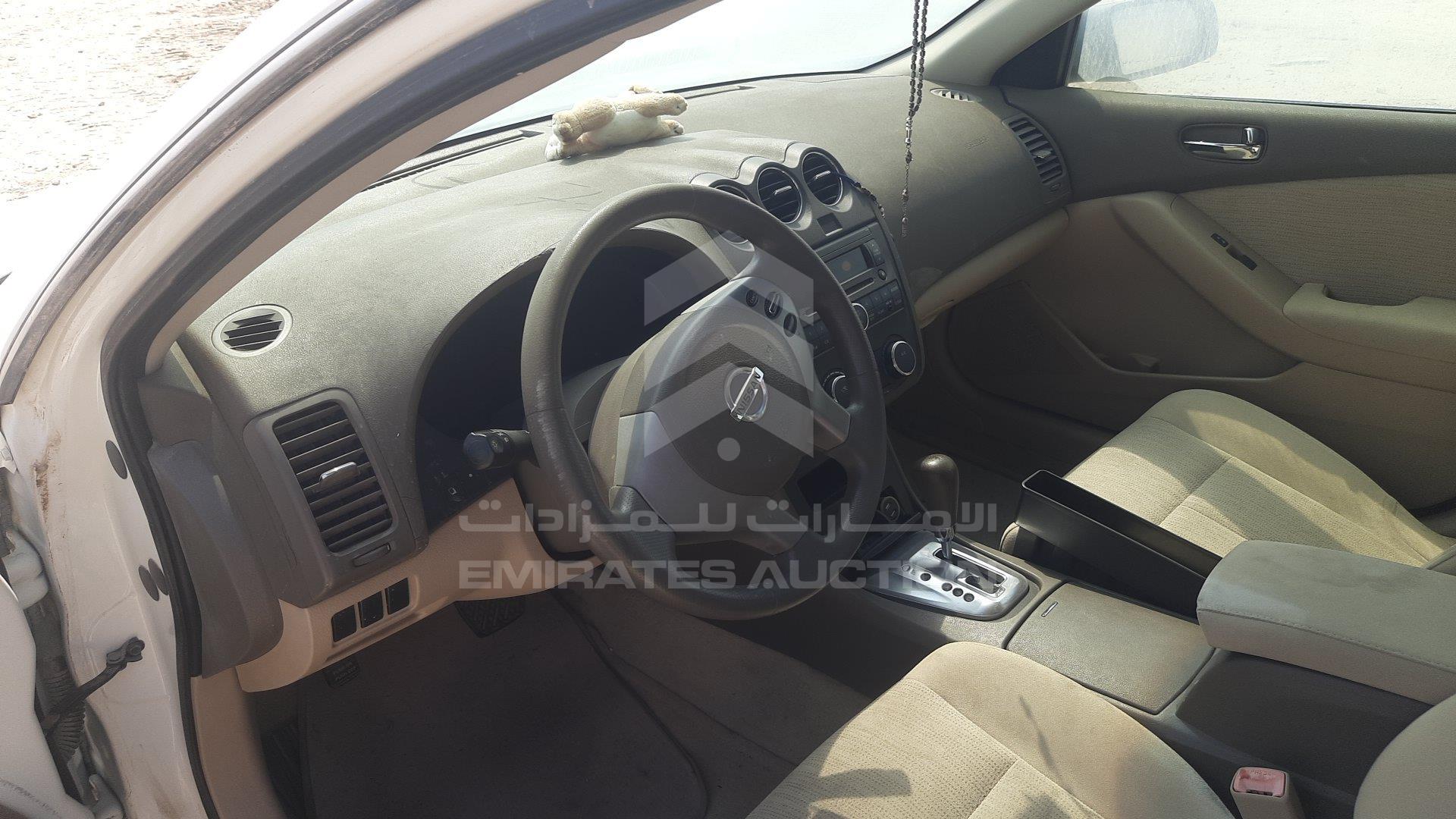 1N4AL2A94CC118274 - 2012 Nissan Altima - #509120
