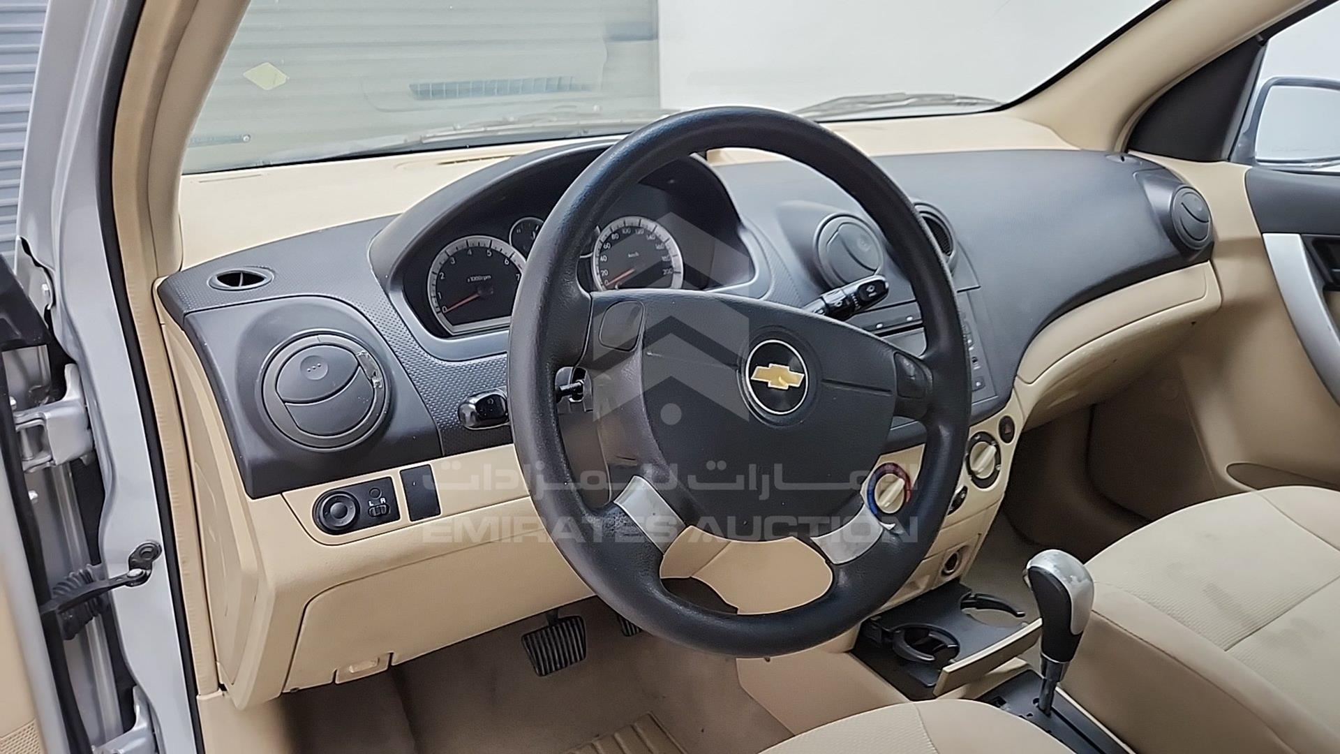 2015 CHEVROLET AVEO VIN: KL1TJ5B71FB041355