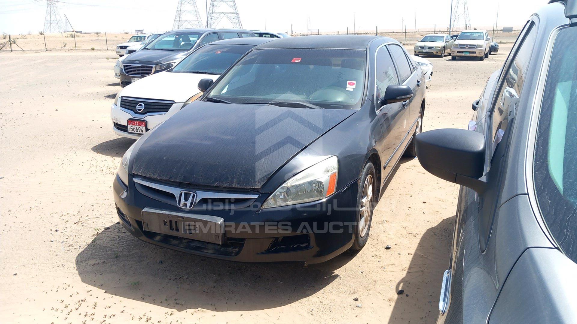 2007 HONDA ACCORD VIN: JHMCM56507C416848