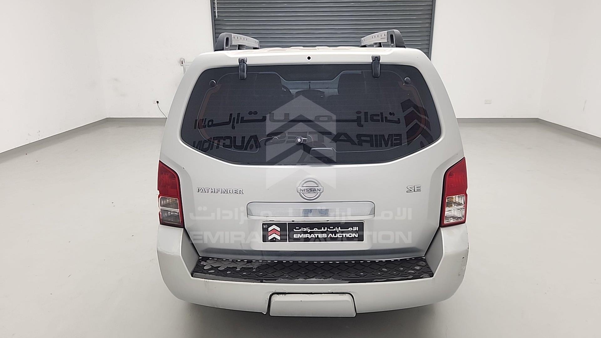 2008 NISSAN PATHFINDER VIN: 5N1AR18B98C645760