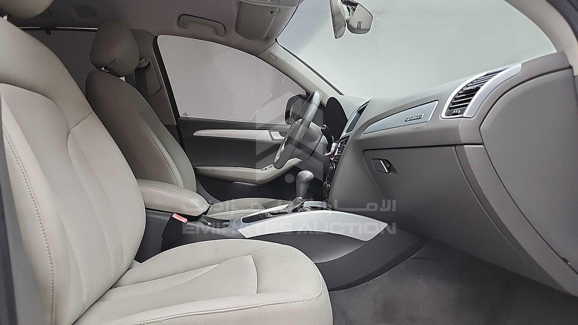 2011 AUDI Q5 VIN: WAUCFC8R2BA042938