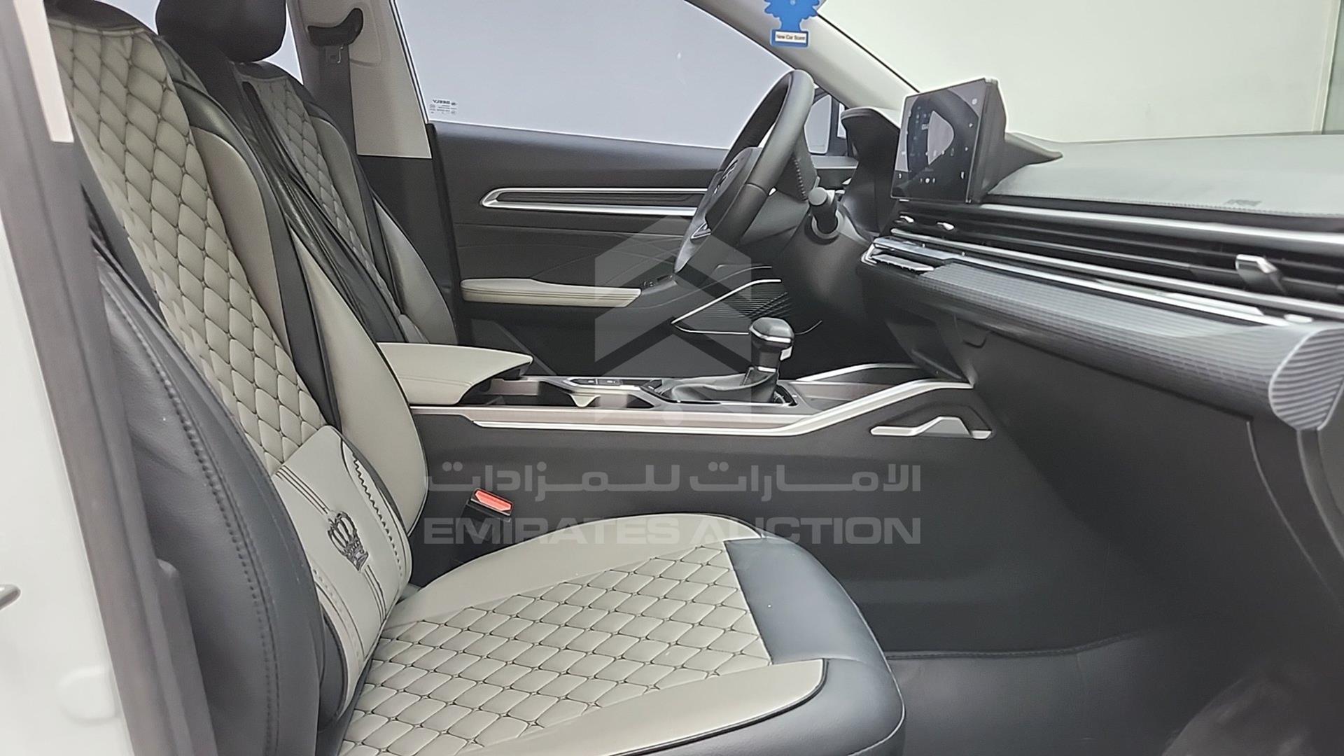 2024 GEELY EMGRAND VIN: LB3F31S23RG010246