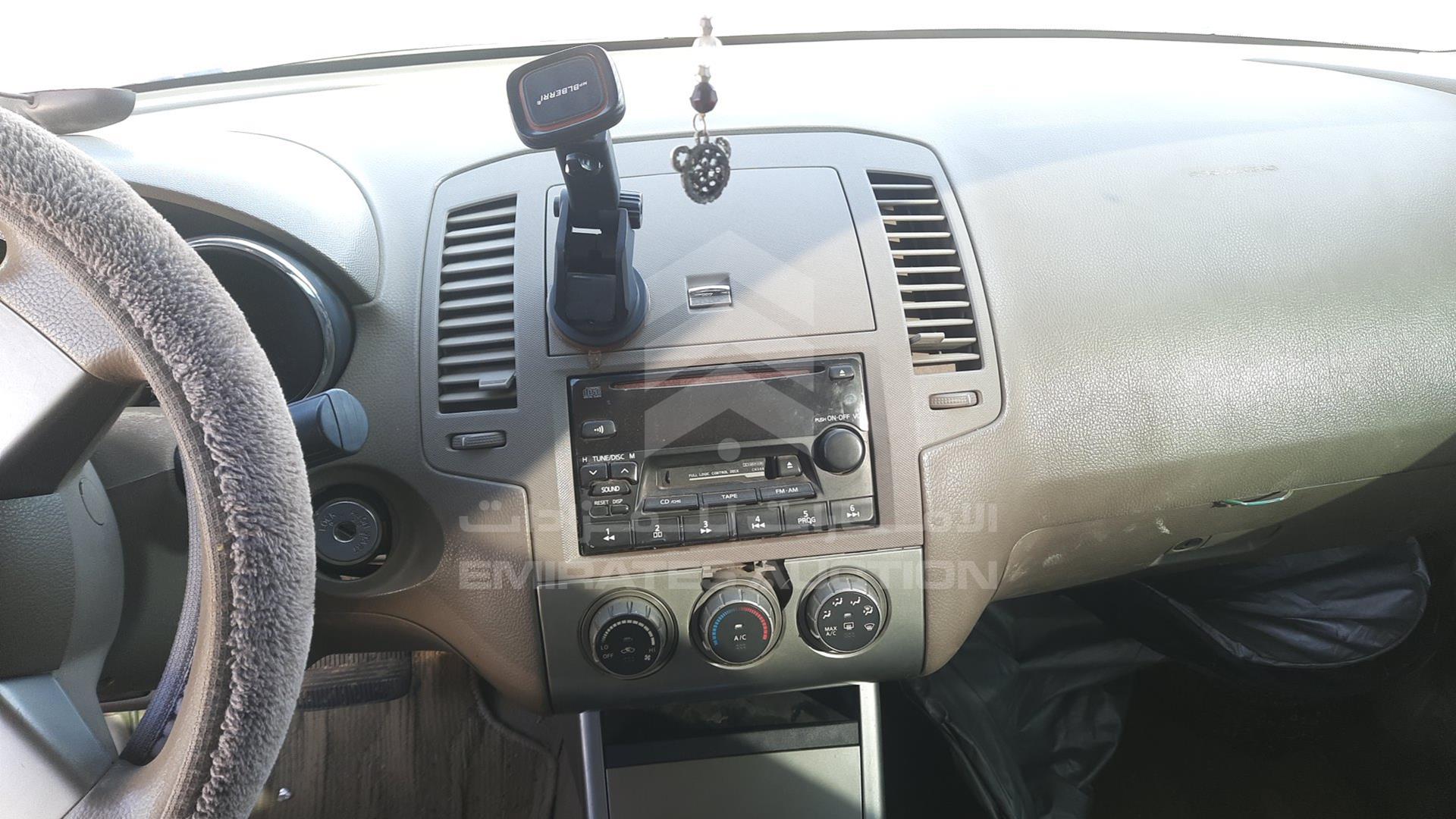2005 NISSAN ALTIMA VIN: 1N4AL11D75C226664