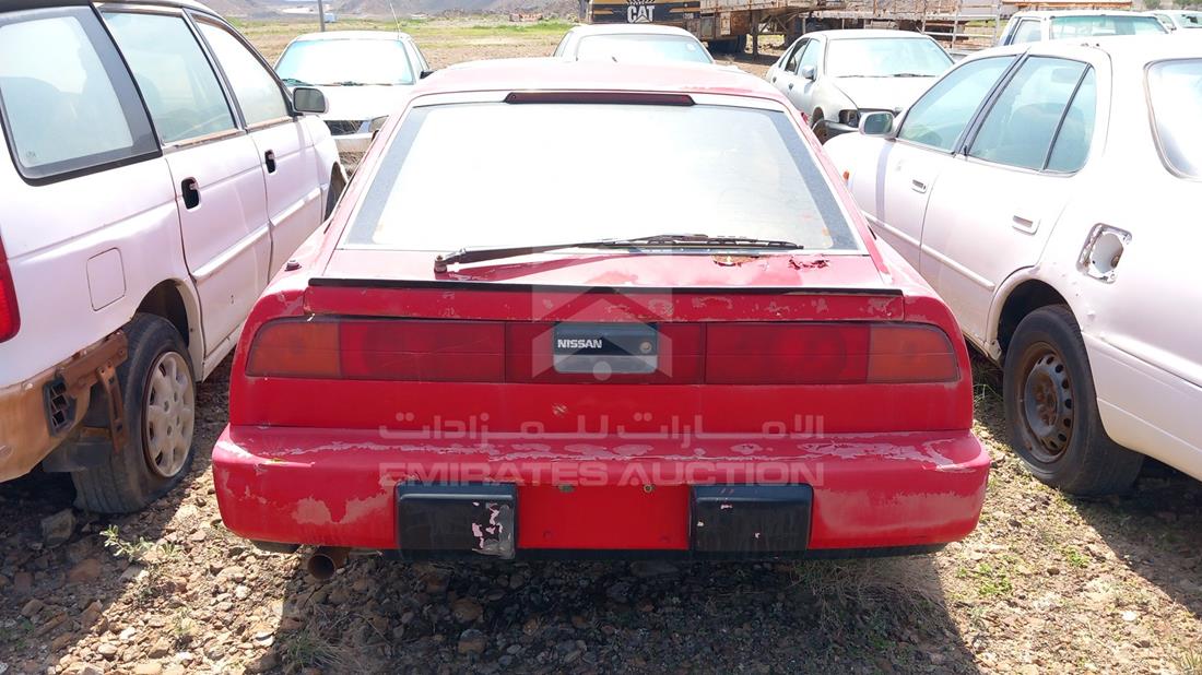 1987 Nissan ZX 300 for sale in UAE - | Emirates Auction