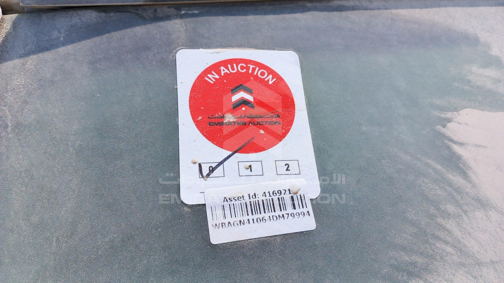 2004 BMW 745LI VIN: WBAGN41064DM79994