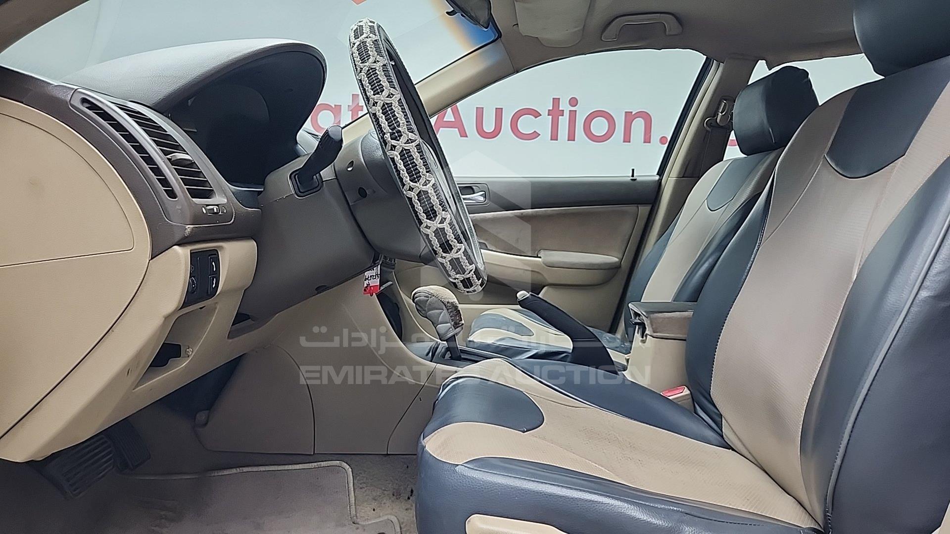 2007 HONDA ACCORD VIN: JHMCM56517C415207