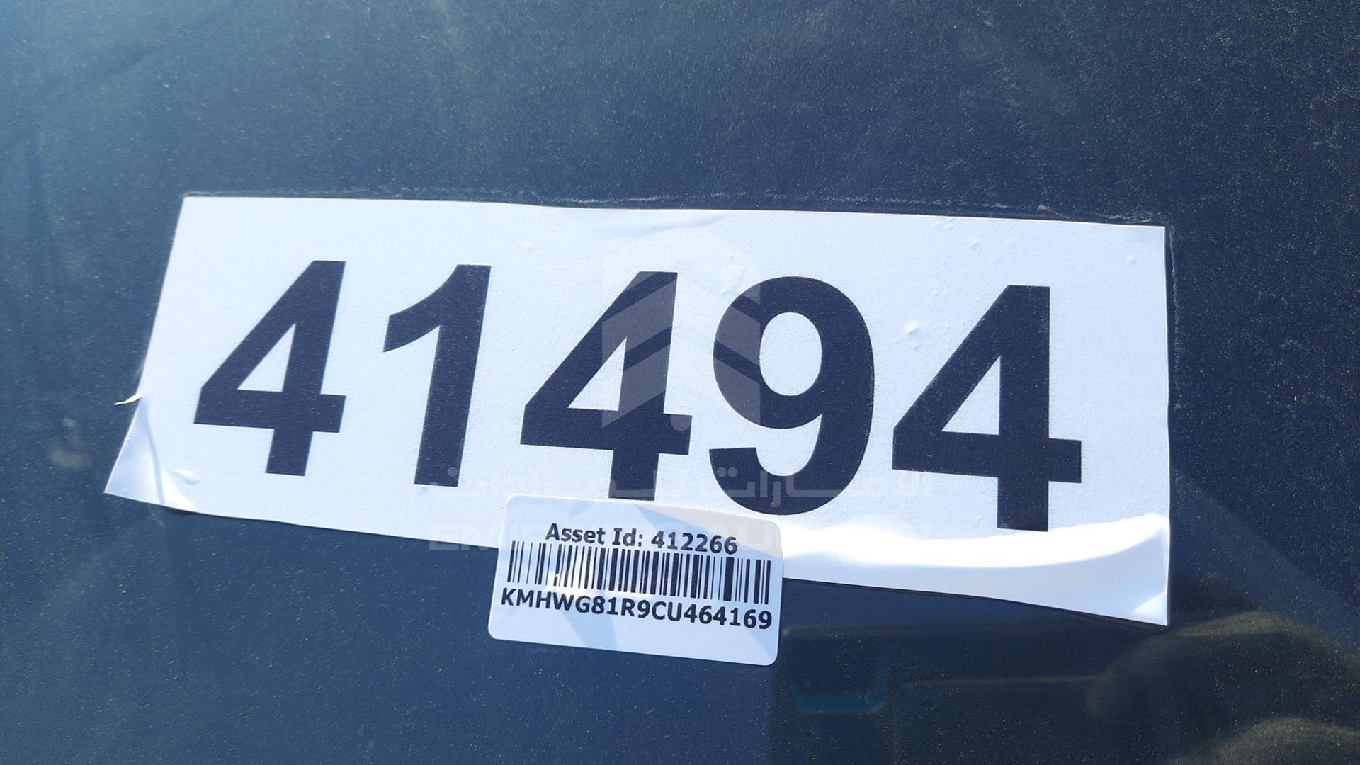 2012 HYUNDAI H1 VIN: KMHWG81R9CU464169