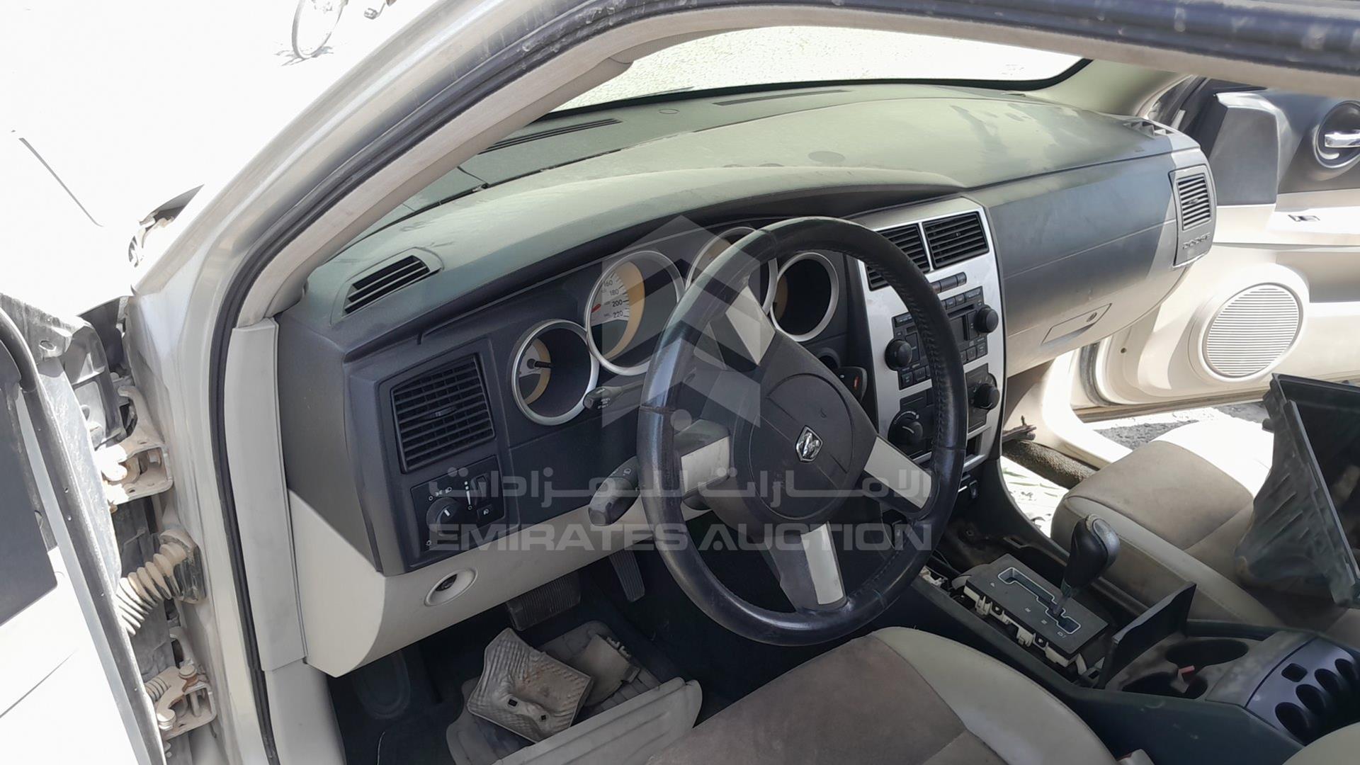 2007 DODGE CHARGER VIN: 2B3KA43G27H777860