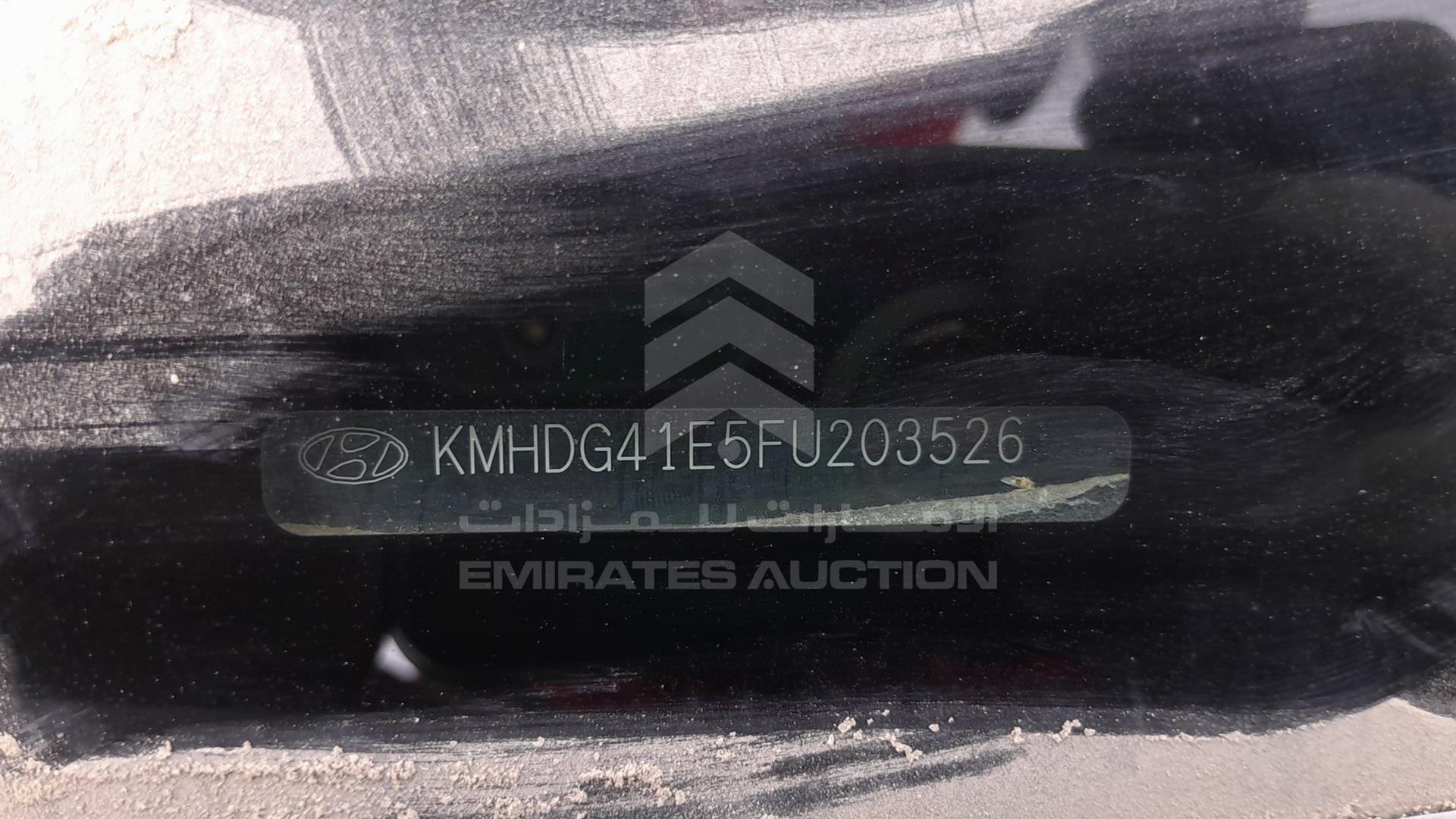 2015 HYUNDAI ELANTRA VIN: KMHDG41E5FU203526
