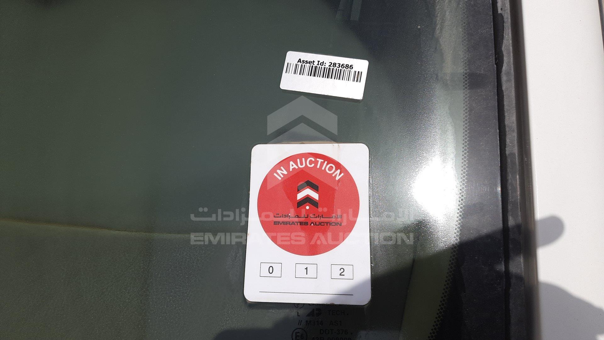 JTDBR23E763168517 - 2006 Toyota Corolla - #342806