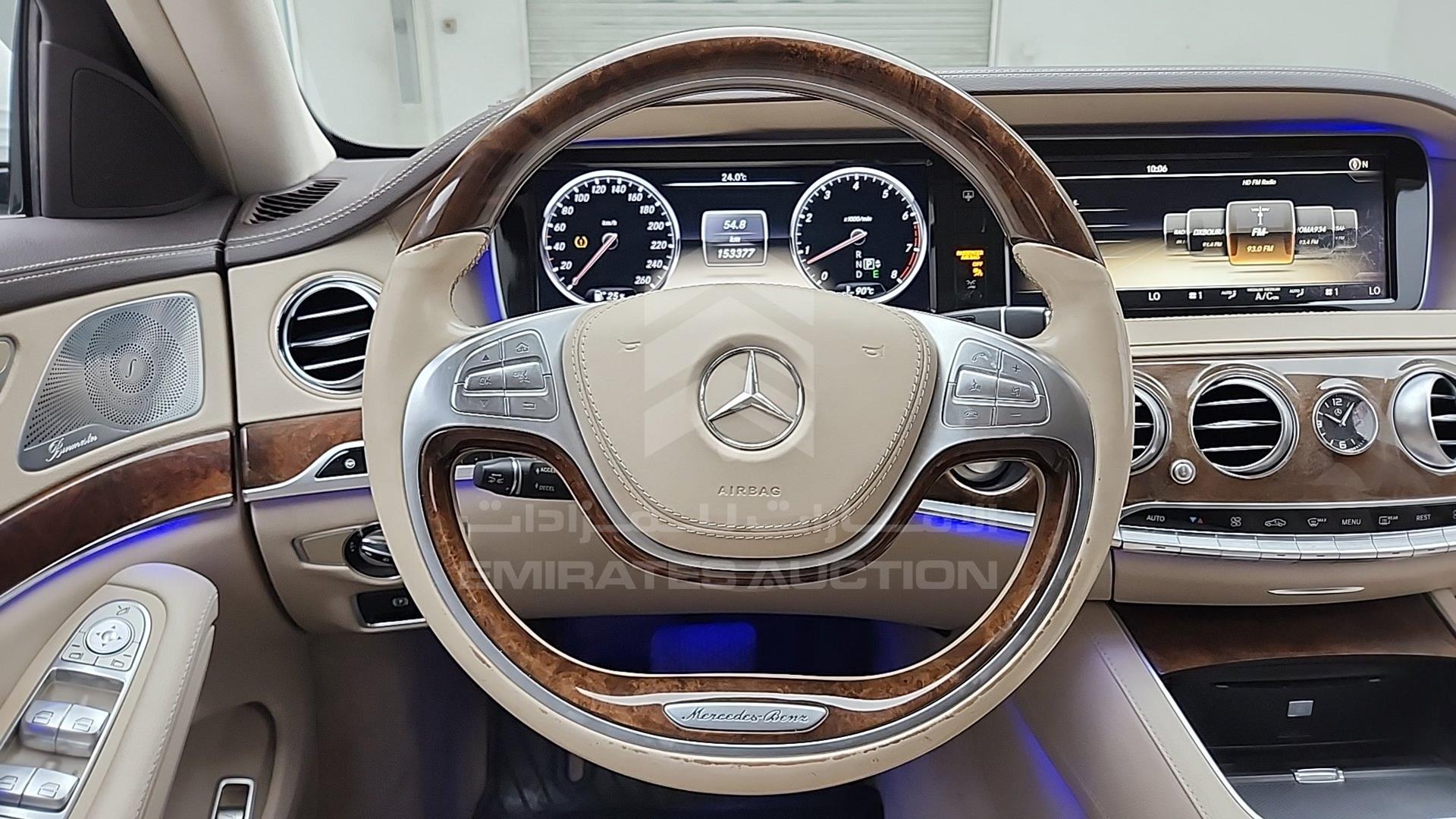 2014 MERCEDES S 550 VIN: WDDUG8FB3EA043839