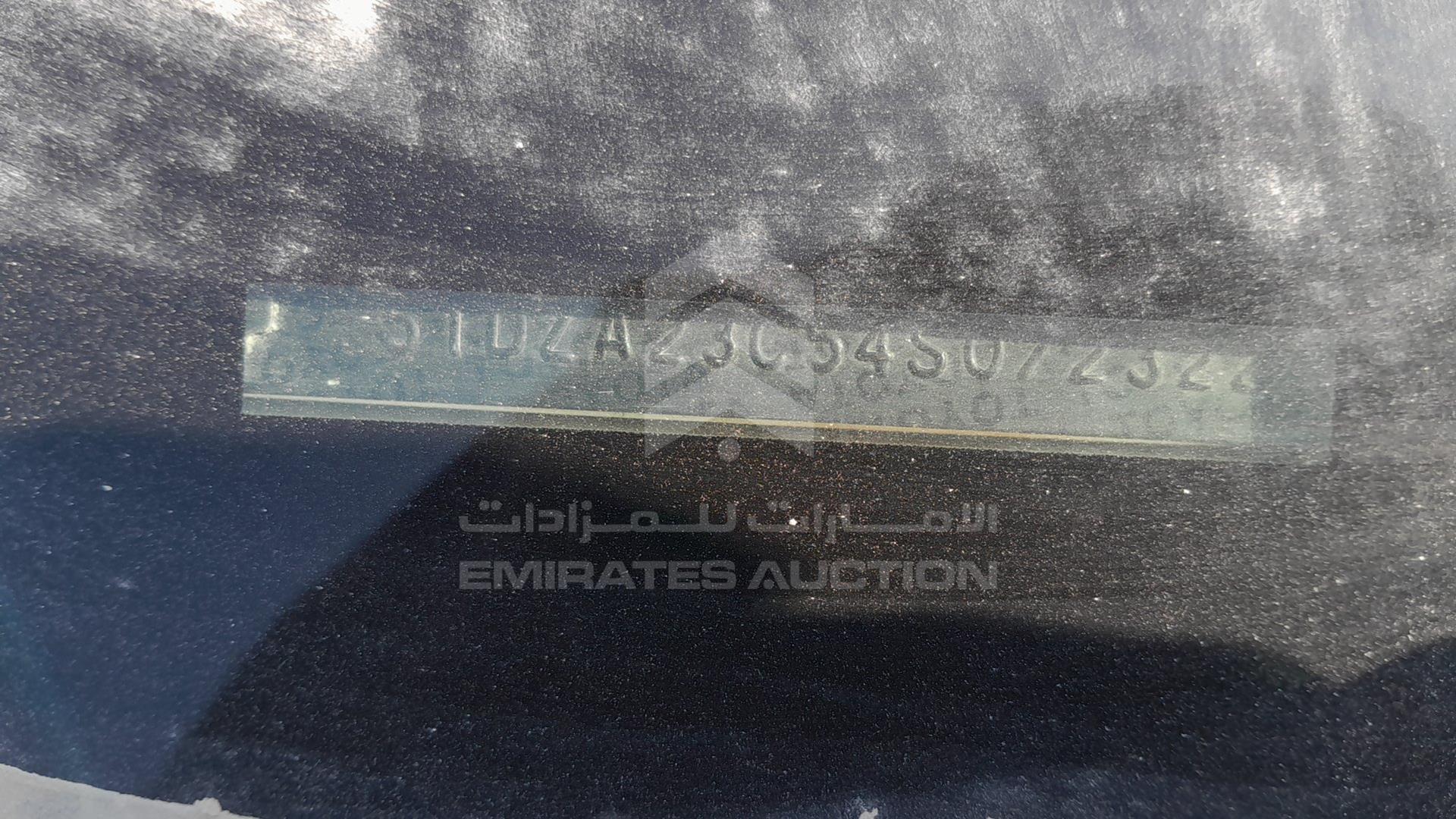 2004 TOYOTA SIENNA VIN: 5TDZA23C54S072322