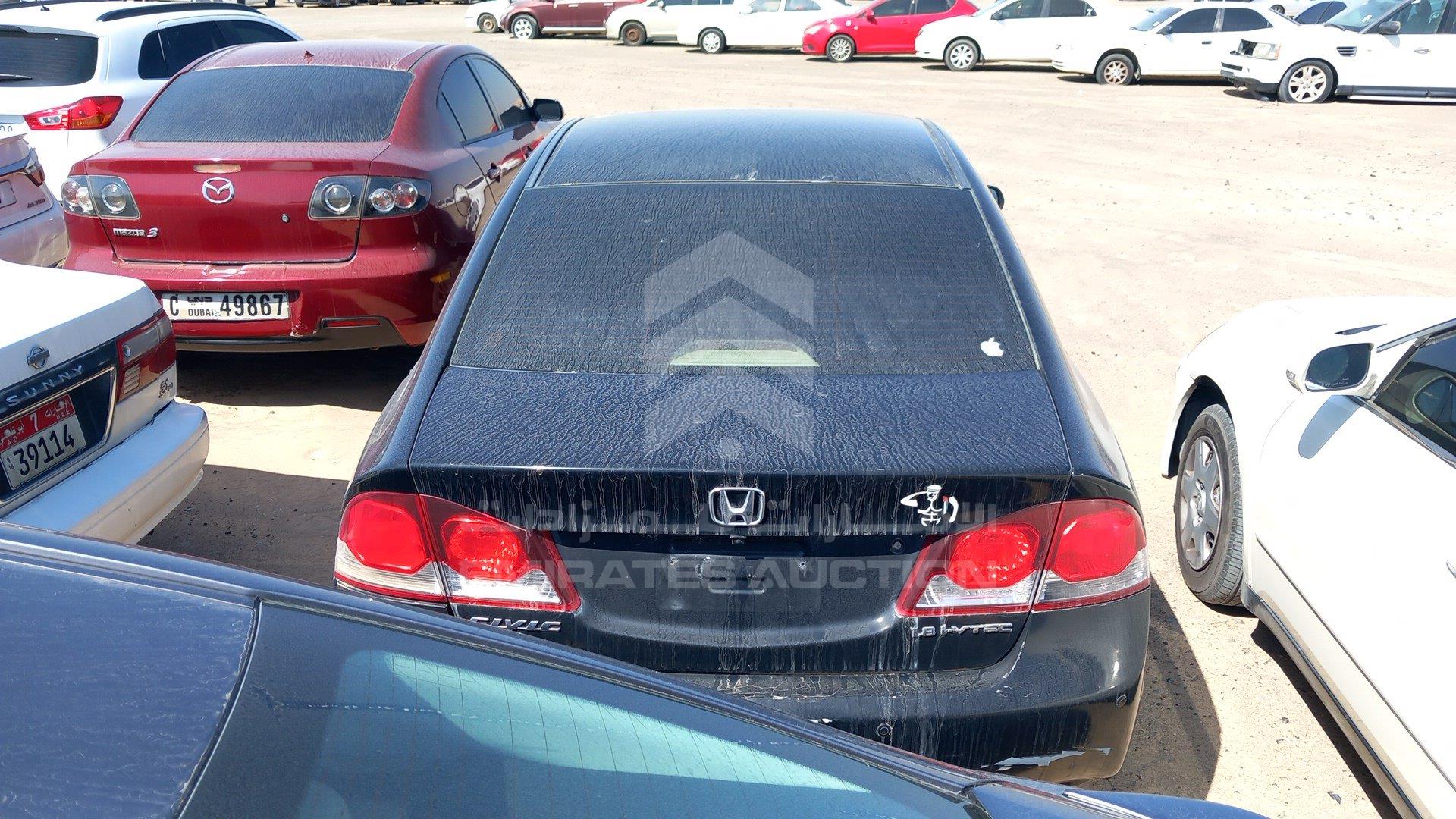 JHMFD16269S411254 - 2009 Honda Civic - #462534