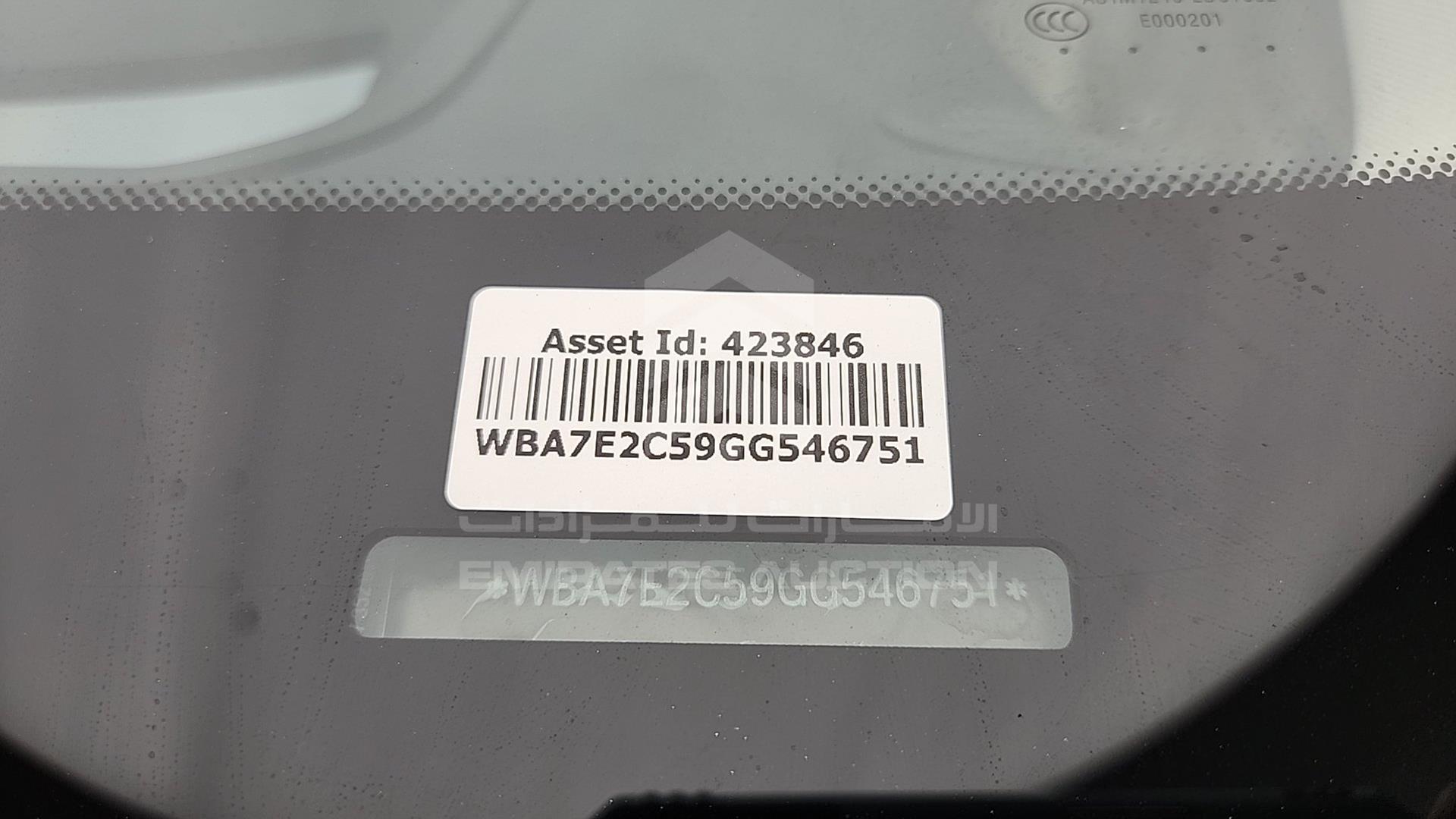 2016 BMW 740 VIN: WBA7E2C59GG546751