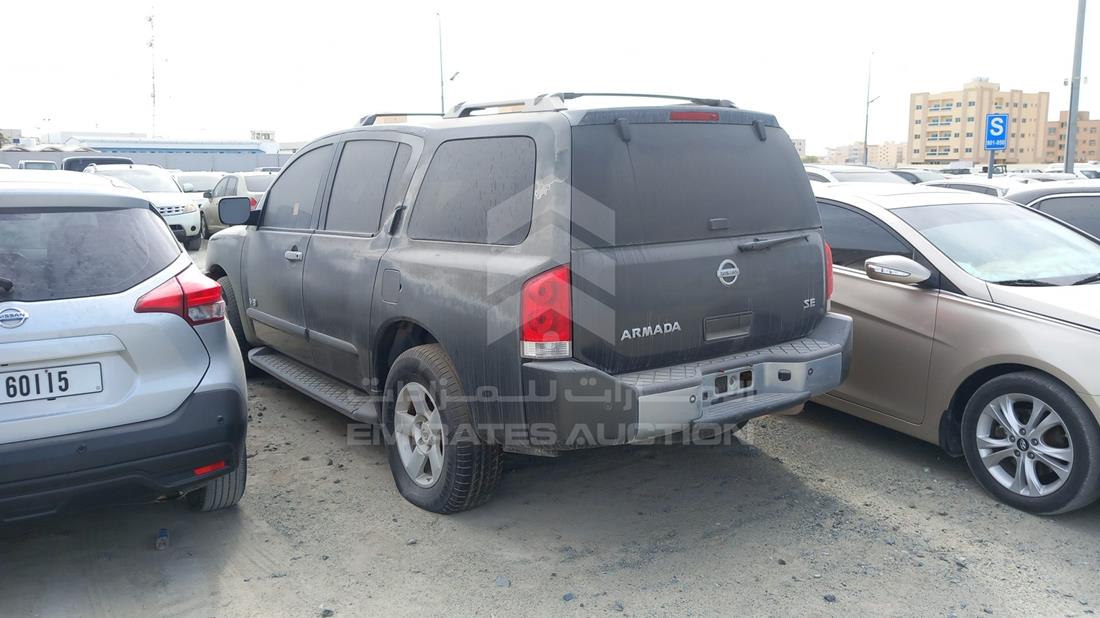 2005 Nissan Armada Scrap without document for sale in UAE