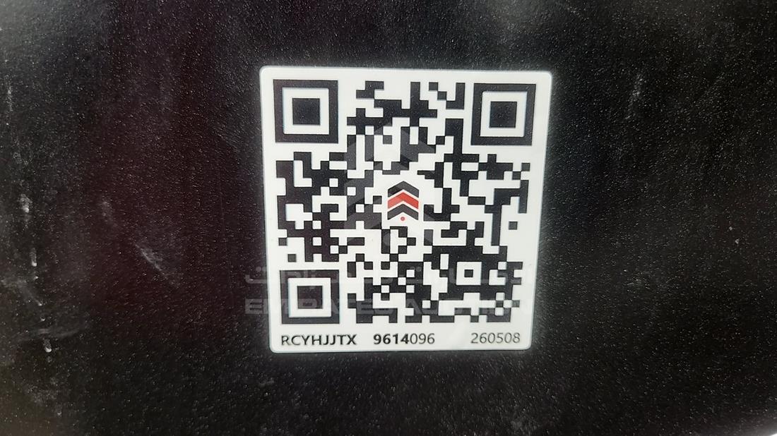 تاتا LPO 916 2026 — عام — صورة 24