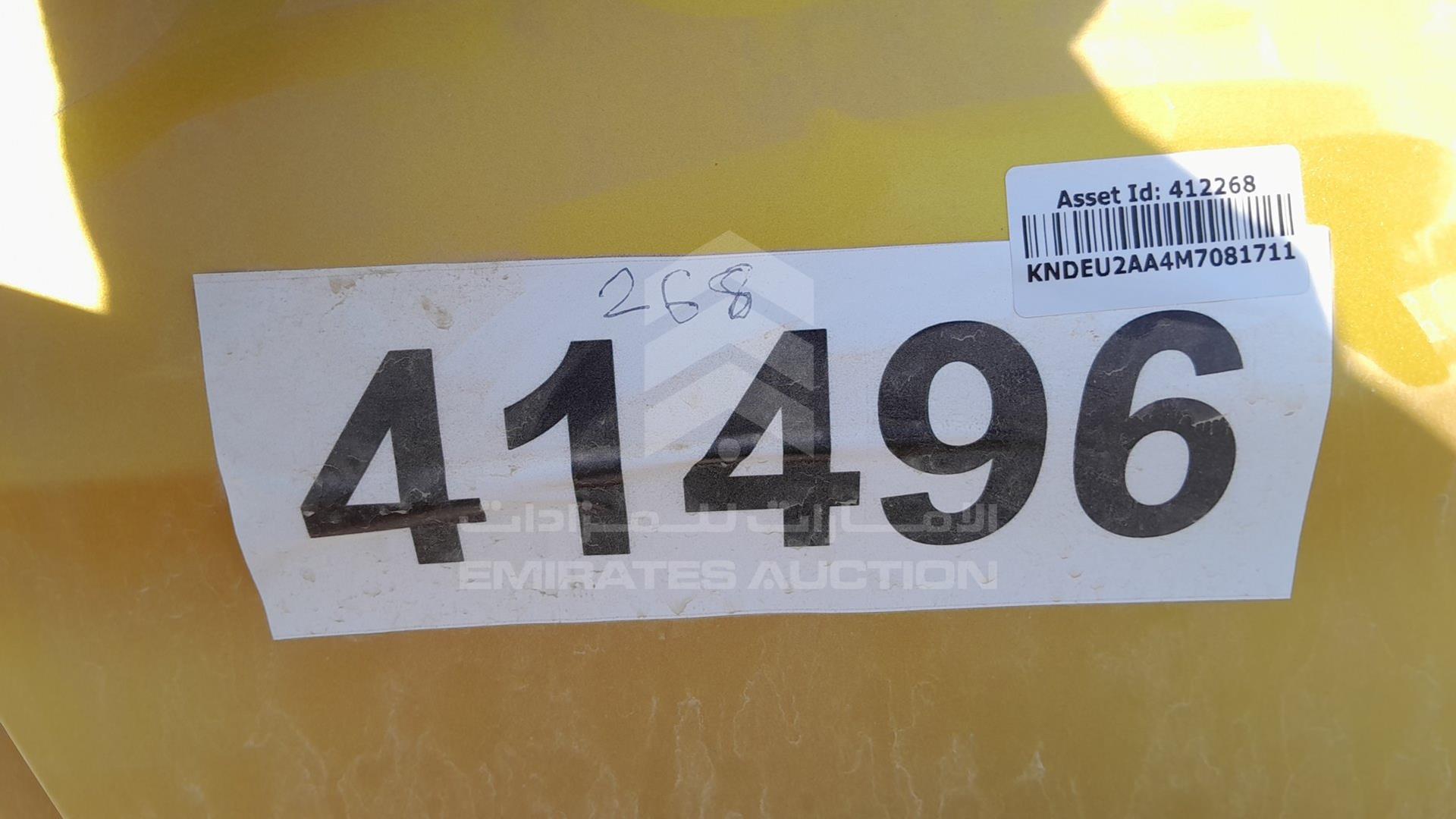 2021 KIA SELTOS VIN: KNDEU2AA4M7081711