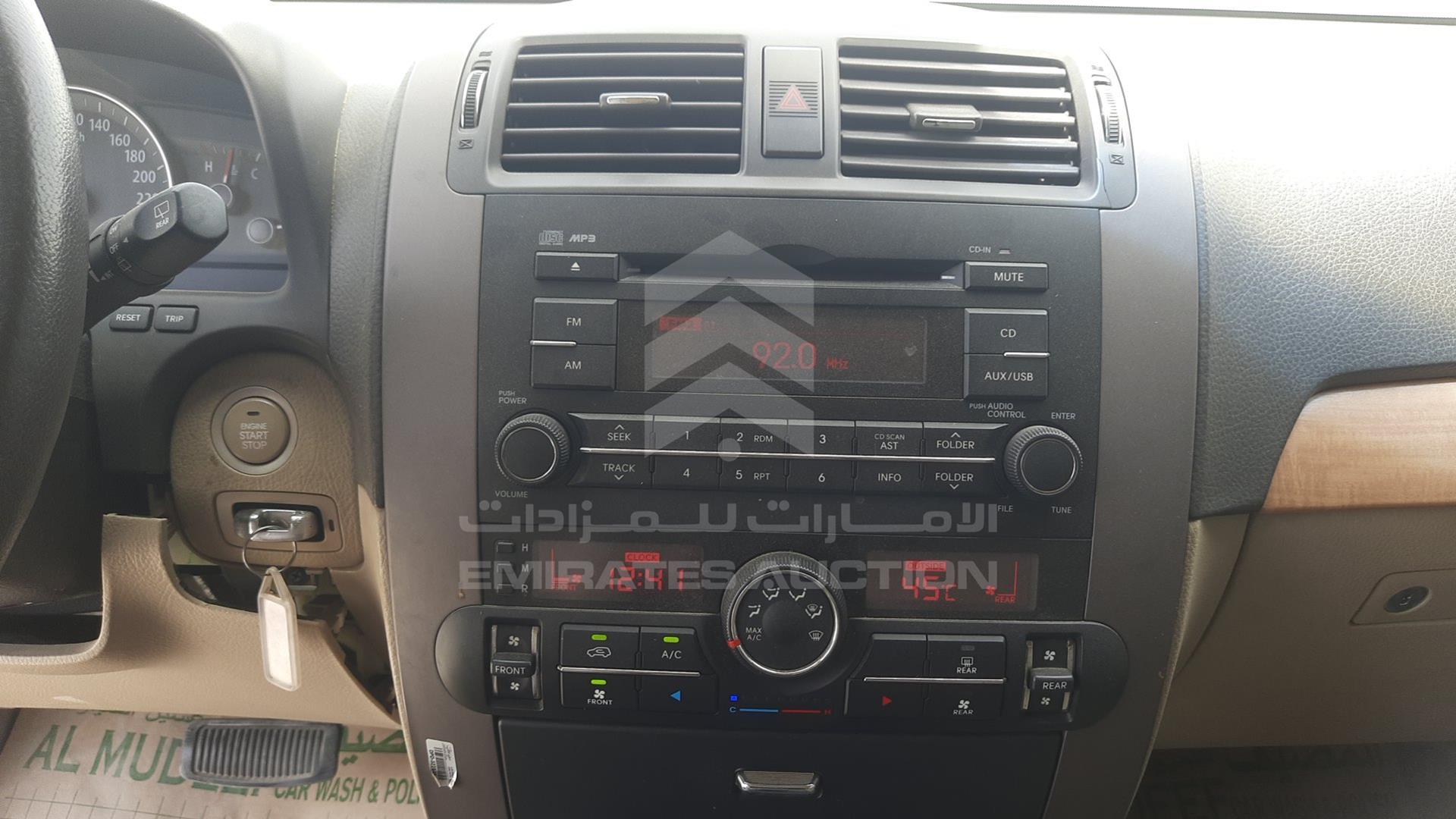 2013 KIA MOHAVE VIN: KNAKN8119D5098662