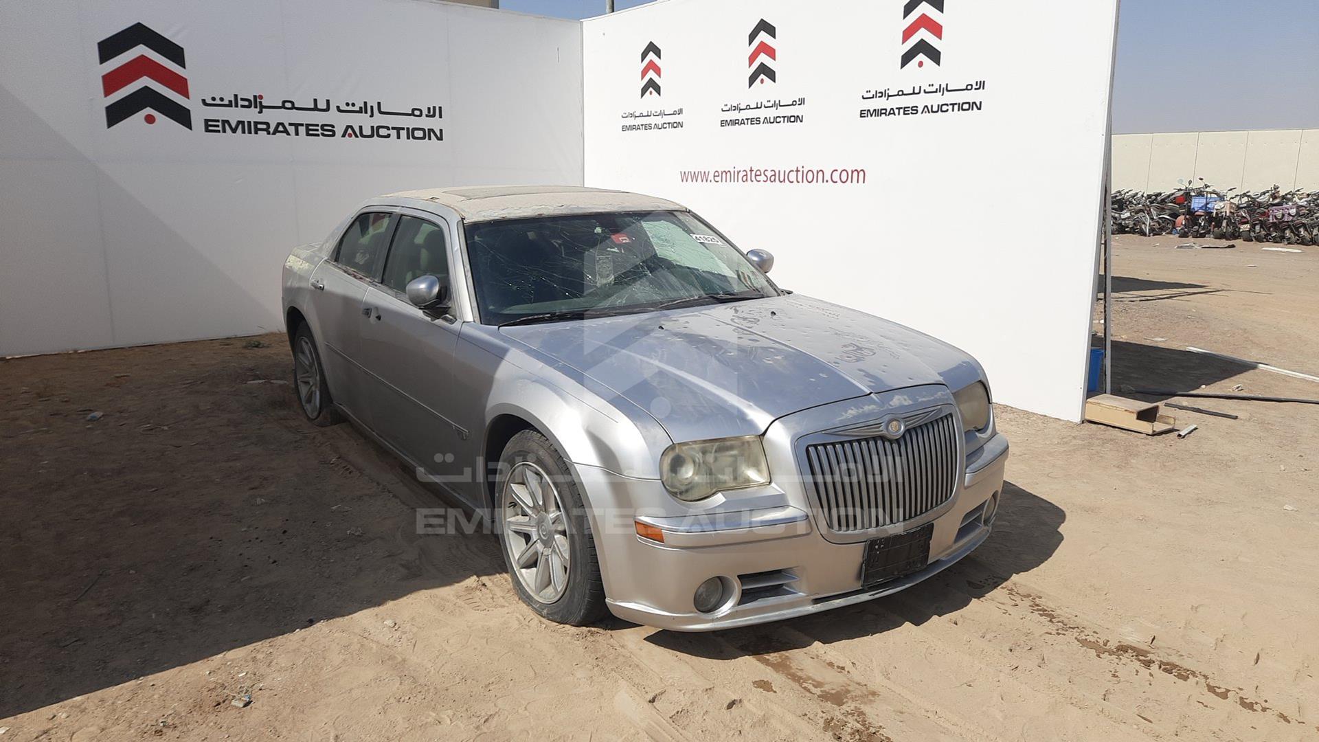 2006 CHRYSLER 300 C VIN: 2C3KA63H76H501275