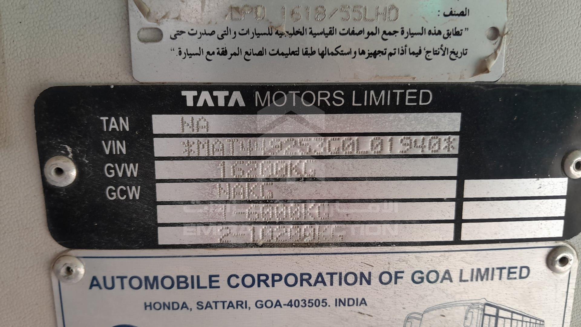 2016 TATA BUS VIN: MAT449253G0L01940