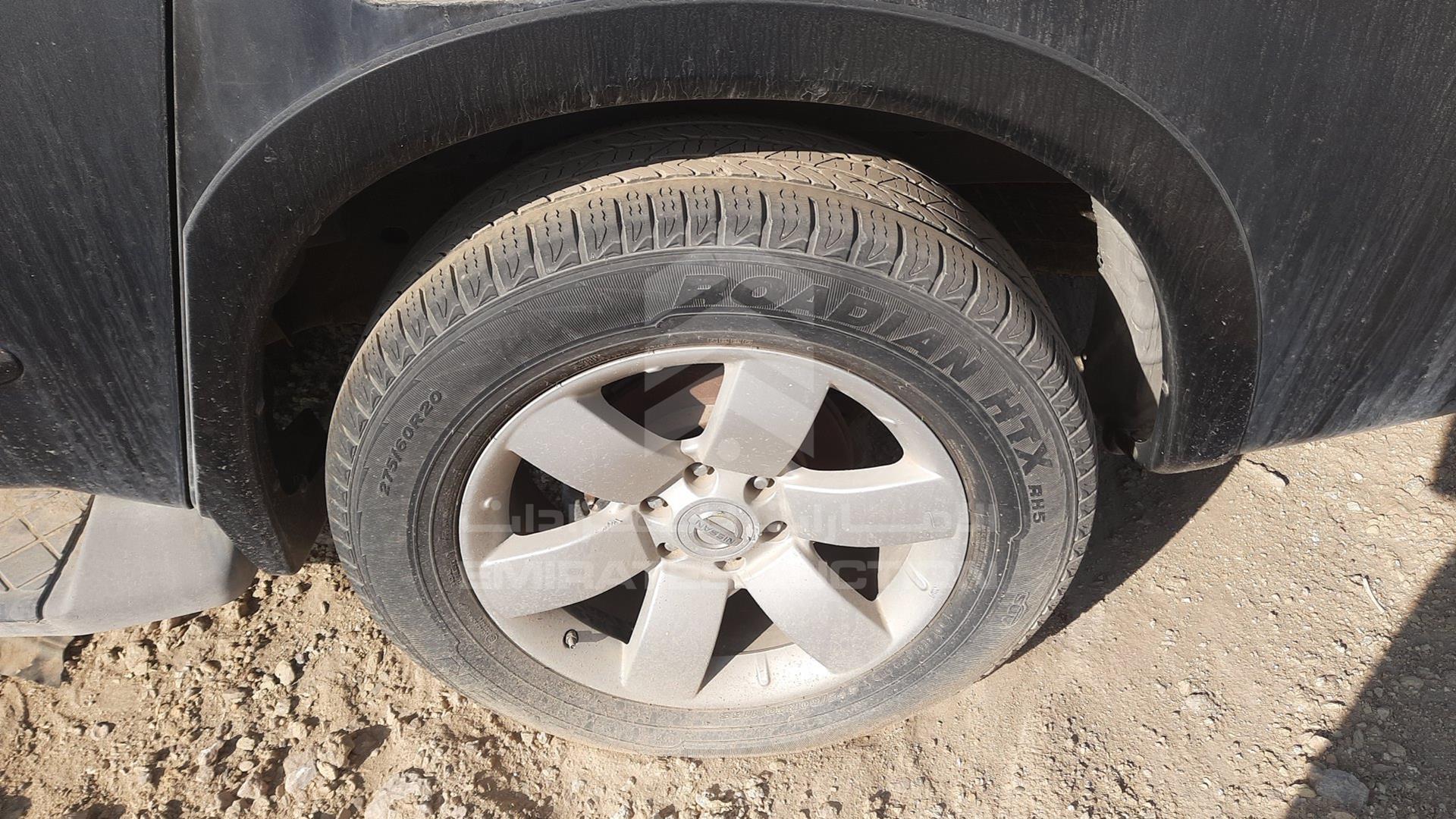 2008 NISSAN ARMADA VIN: 5N1AA08C48N627892