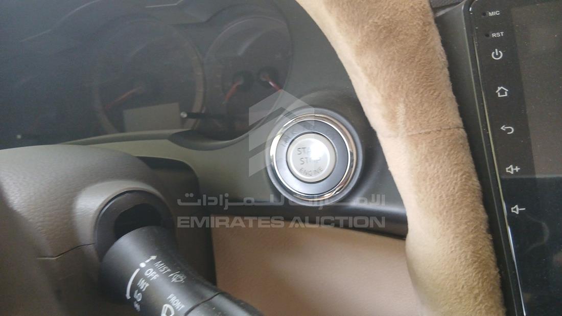 نيسان التيما 2012 — المفاتيح — صورة 5