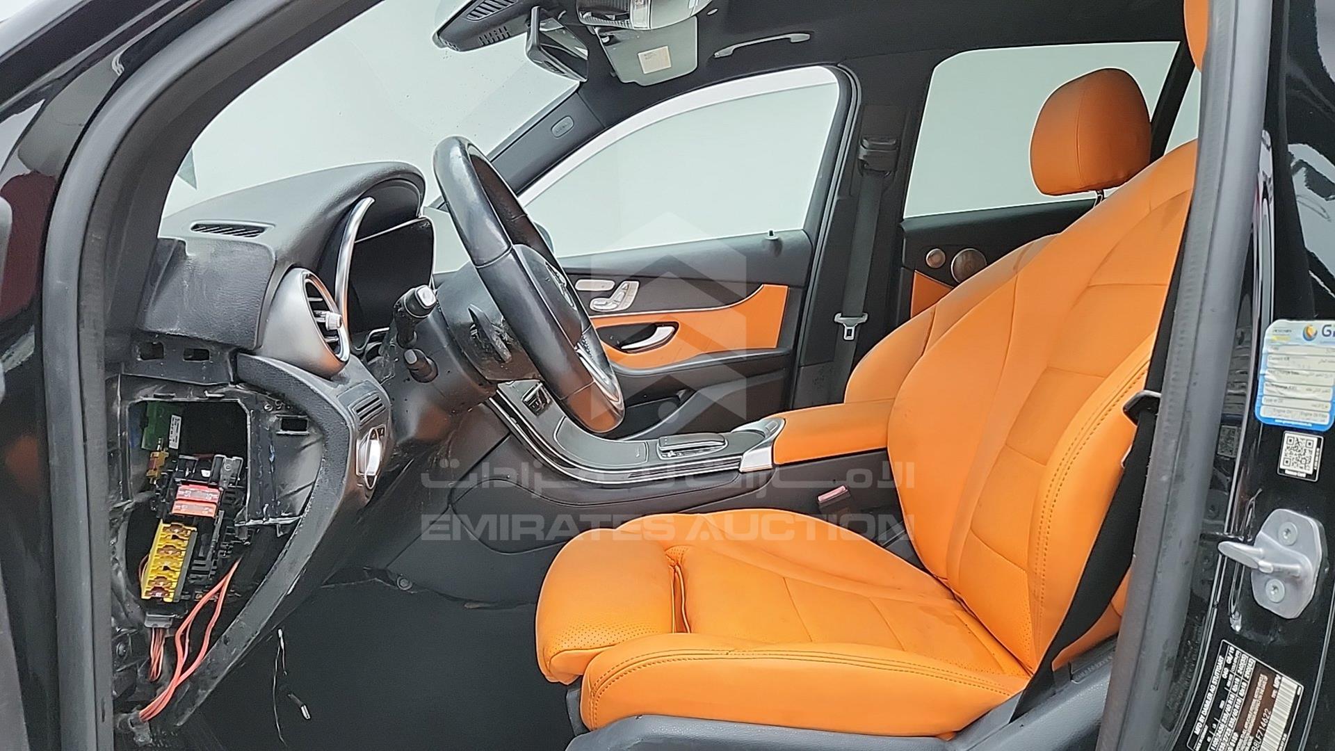 2020 MERCEDES GLC 300 VIN: WDC0G8EB8LF714622