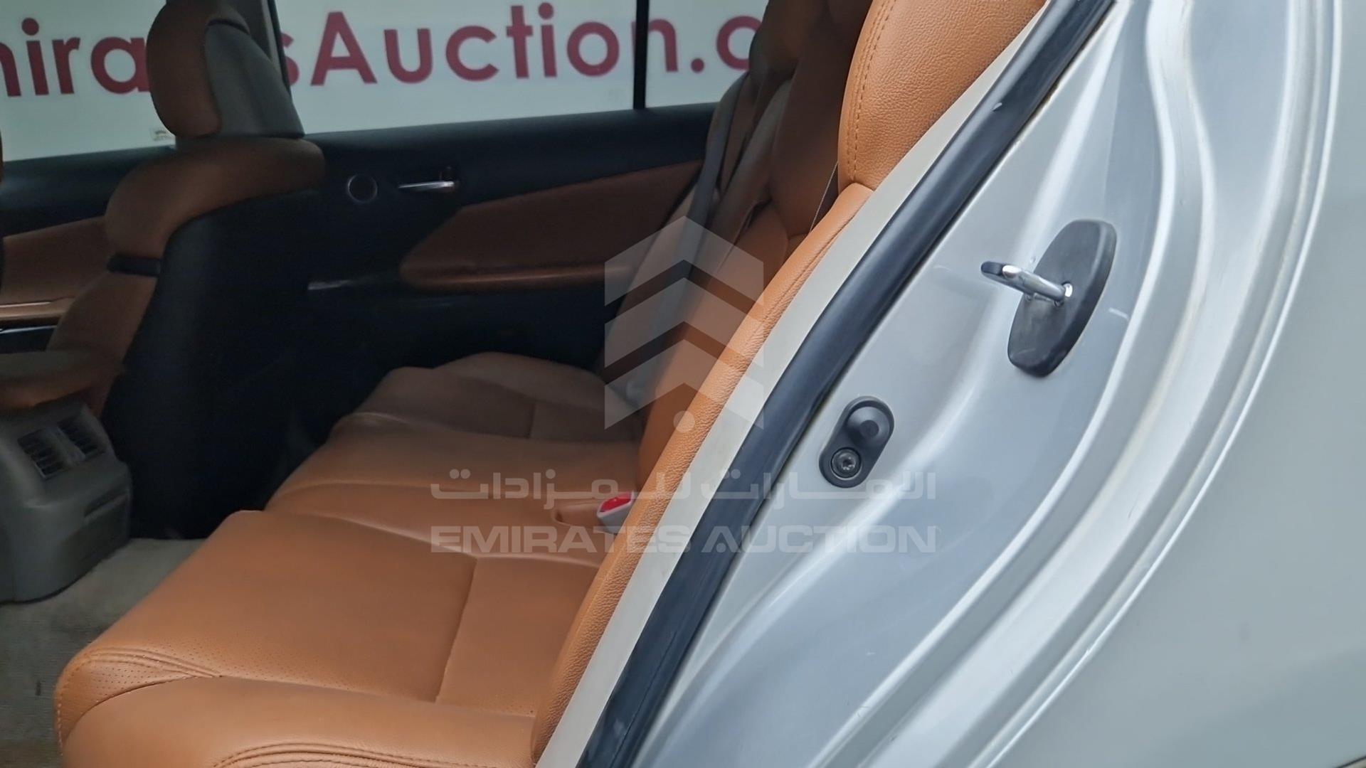 2006 LEXUS GS 300 VIN: JTHBH96S065030902