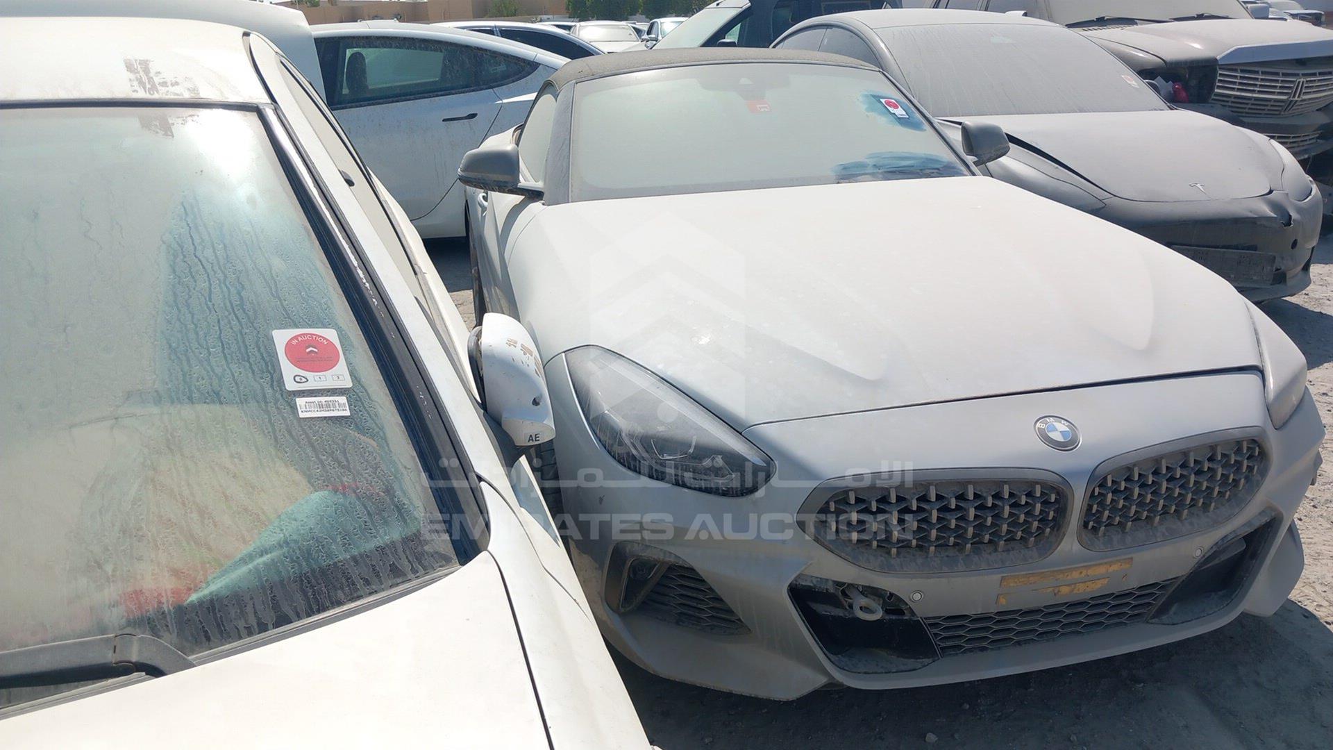 2021 BMW Z4 VIN: WBAHF9A0XMWX13797