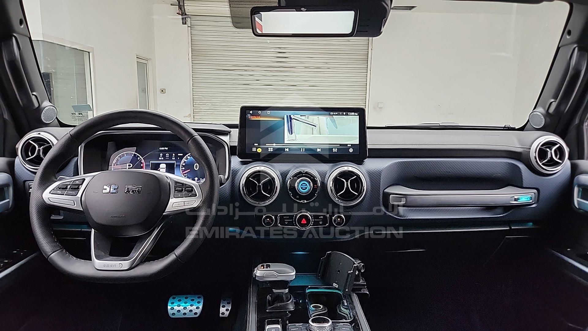 2023 BAIC BJ40L VIN: LNBRCFBK6PB348855