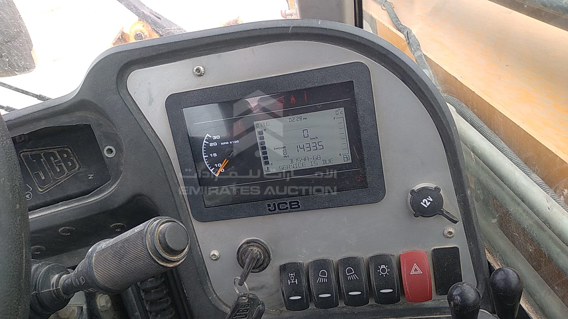2020 JCB --- VIN: RAJ5DD8ME02958651