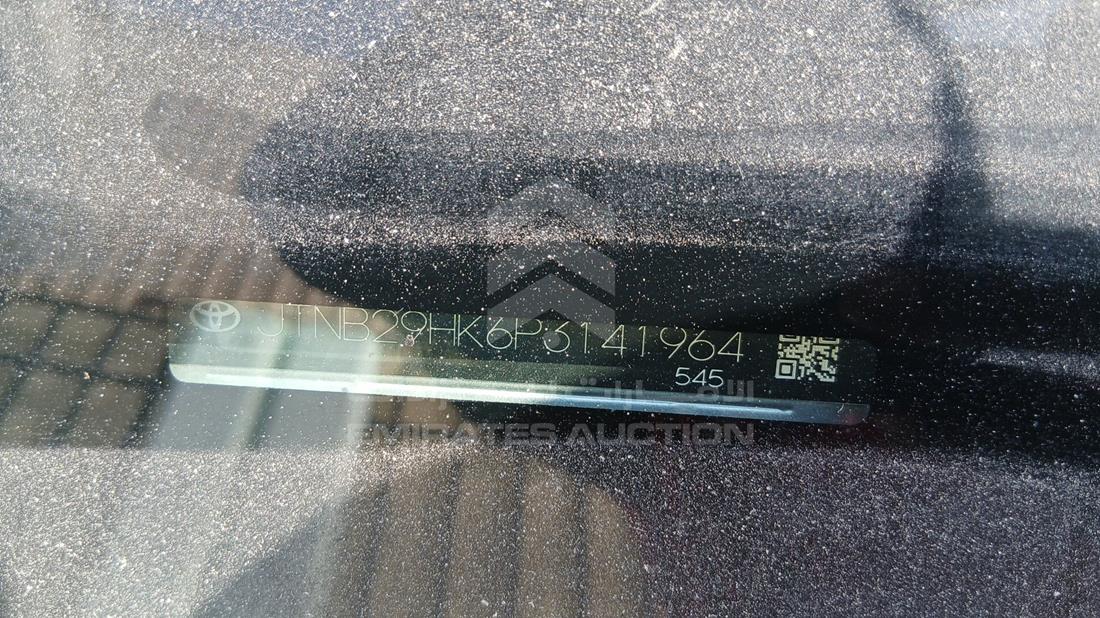 2023 Toyota Camry — VIN on Frame — Photo 3