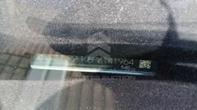 2023 Toyota Camry — VIN on Frame — Photo 3 — Thumbnail