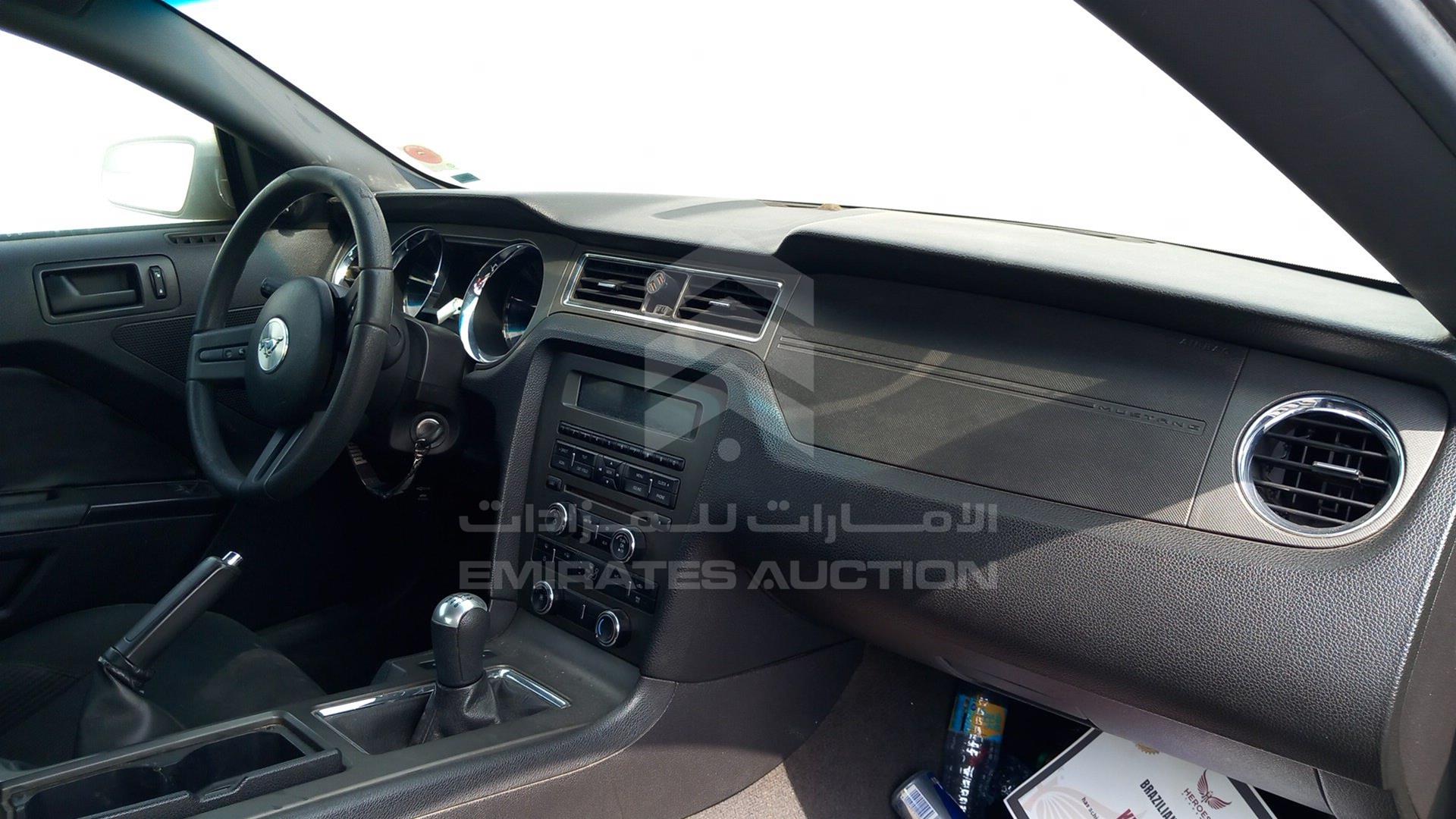 2012 FORD MUSTANG VIN: 1ZVBP8AM1C5269875