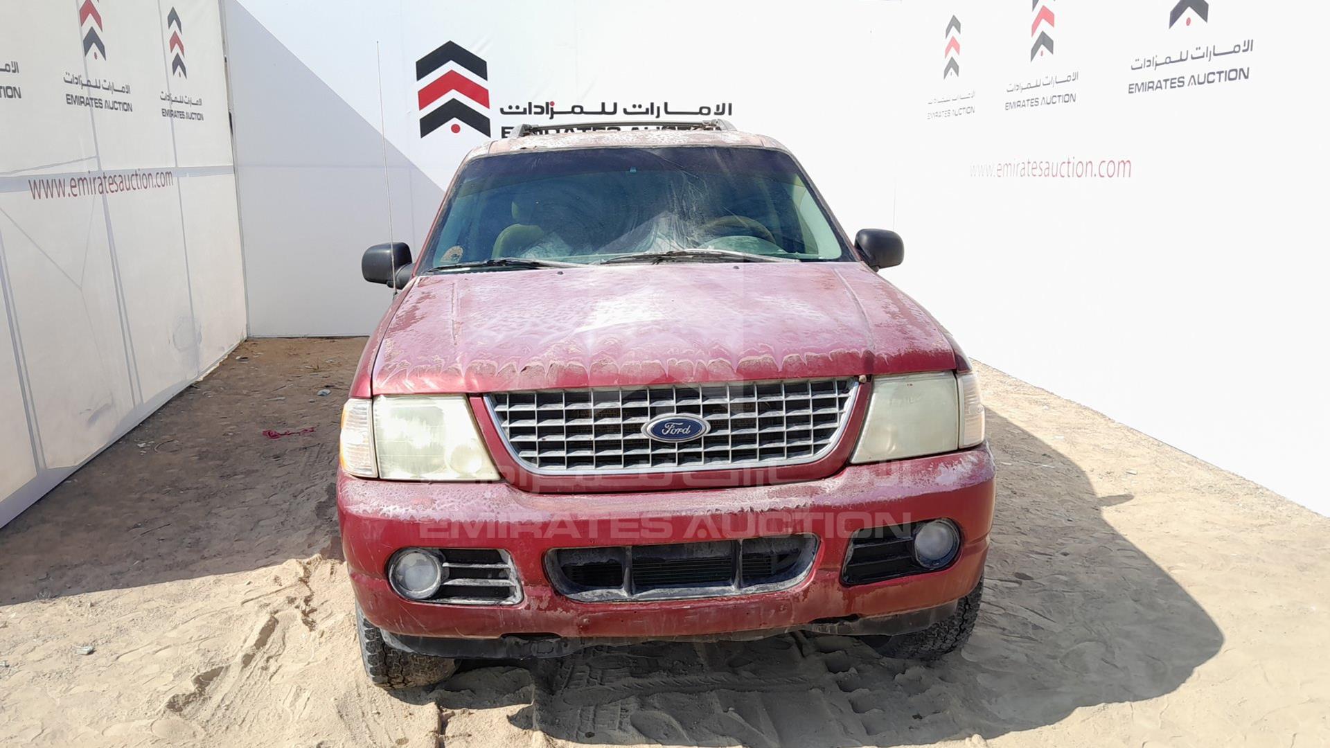 2004 FORD EXPLORER VIN: 1FMZU73K84UB07986