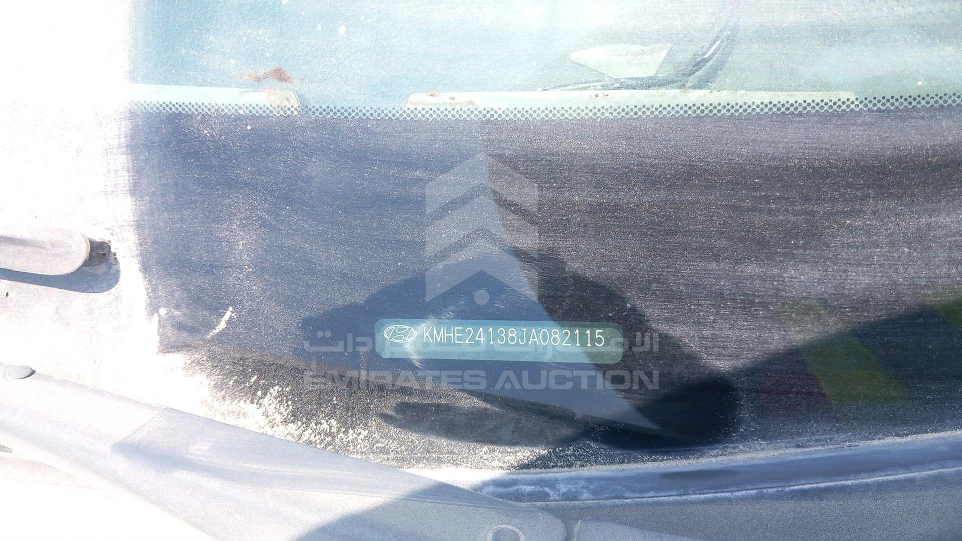 2018 HYUNDAI SONATA VIN: KMHE24138JA082115