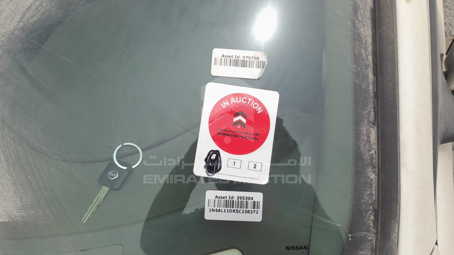 2005 NISSAN ALTIMA VIN: 1N4AL11DX5C238372